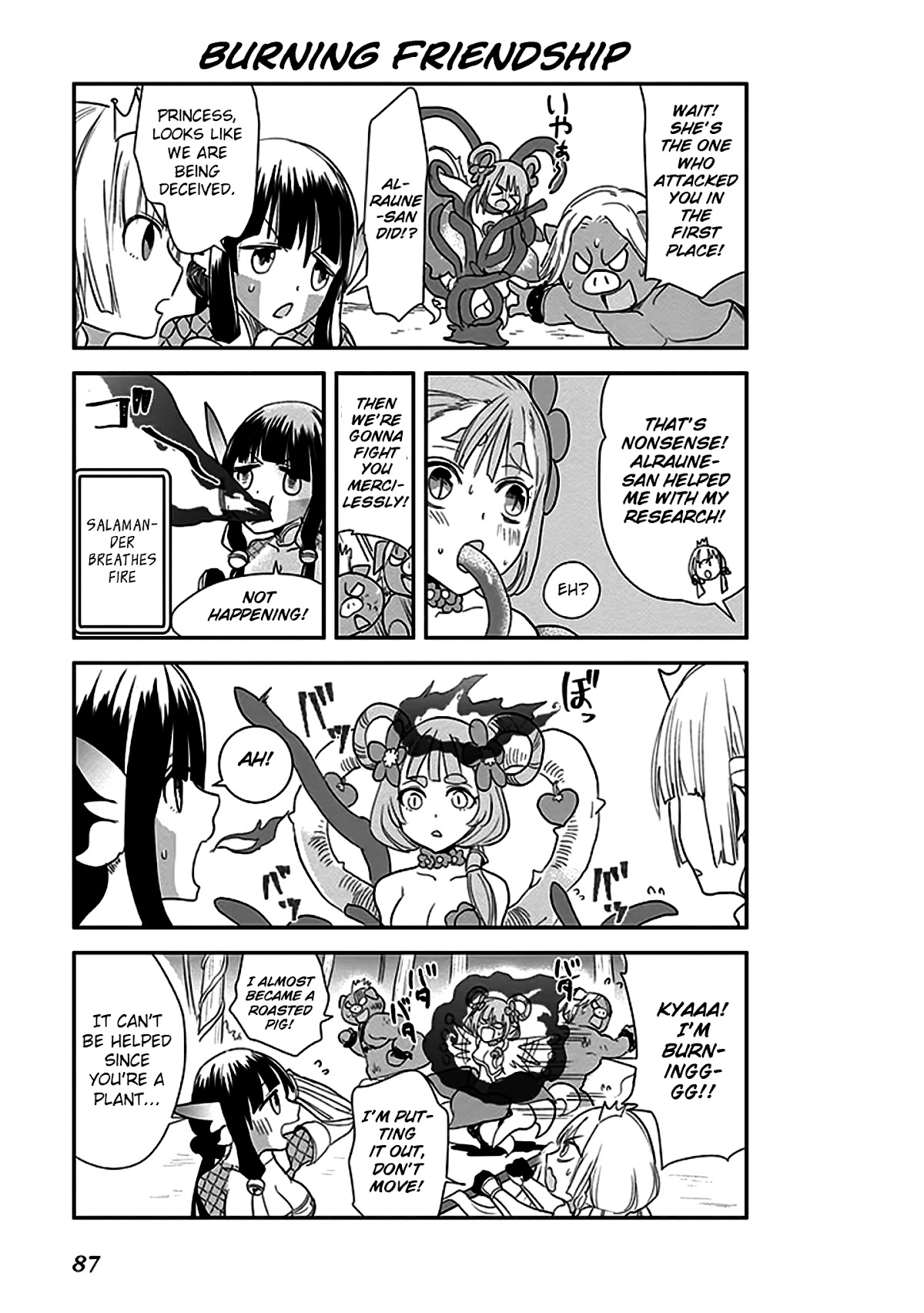 Anata no Danna Uwaki Shitemasu yo Chapter 5 - Page 14