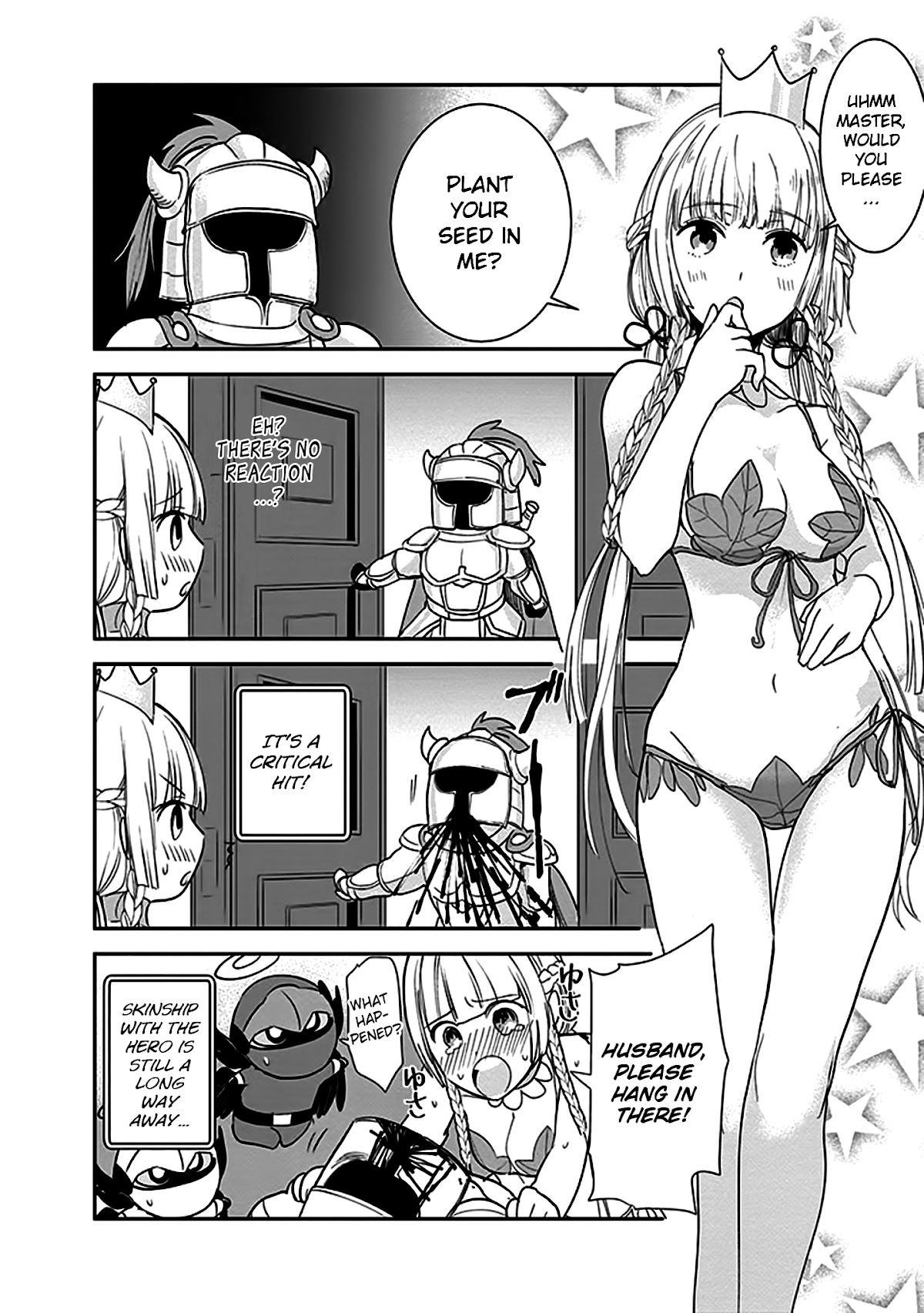 Anata no Danna Uwaki Shitemasu yo Chapter 5 - Page 17