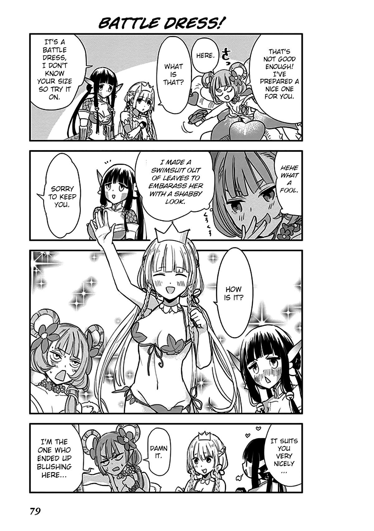 Anata no Danna Uwaki Shitemasu yo Chapter 5 - Page 6