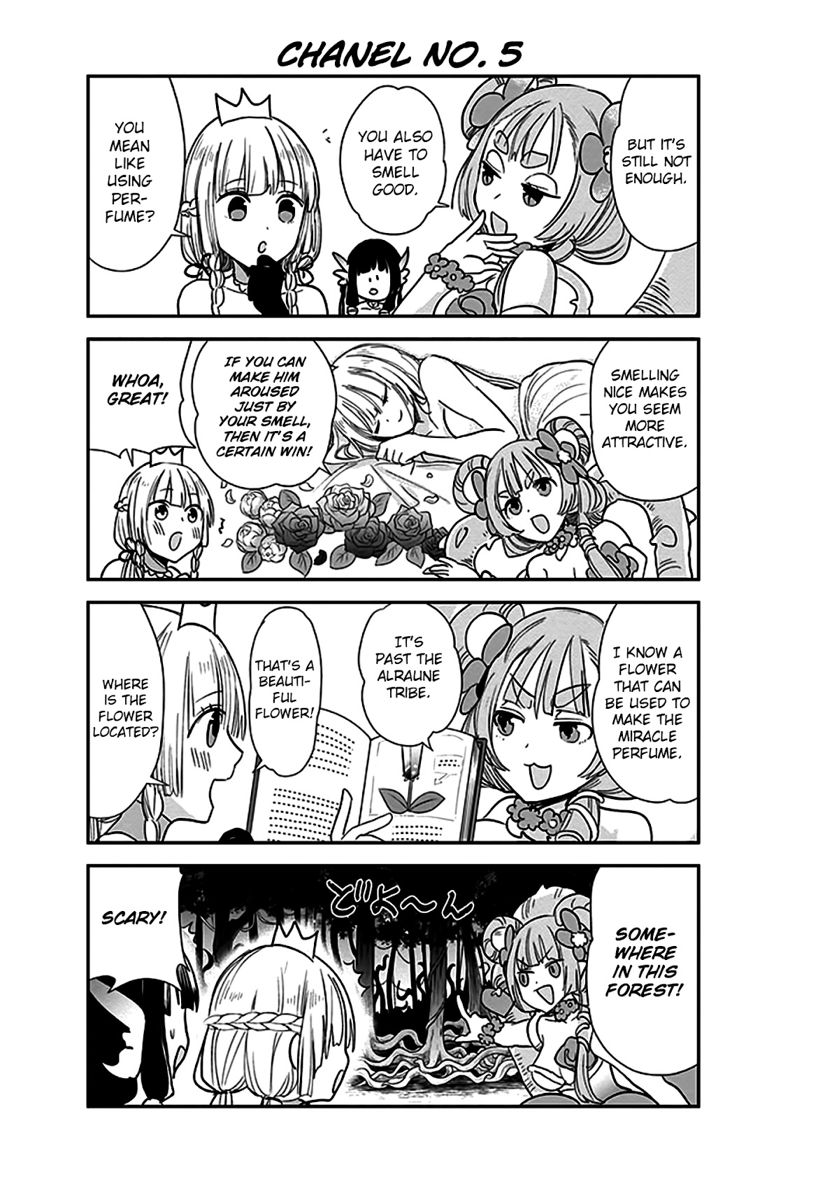 Anata no Danna Uwaki Shitemasu yo Chapter 5 - Page 7