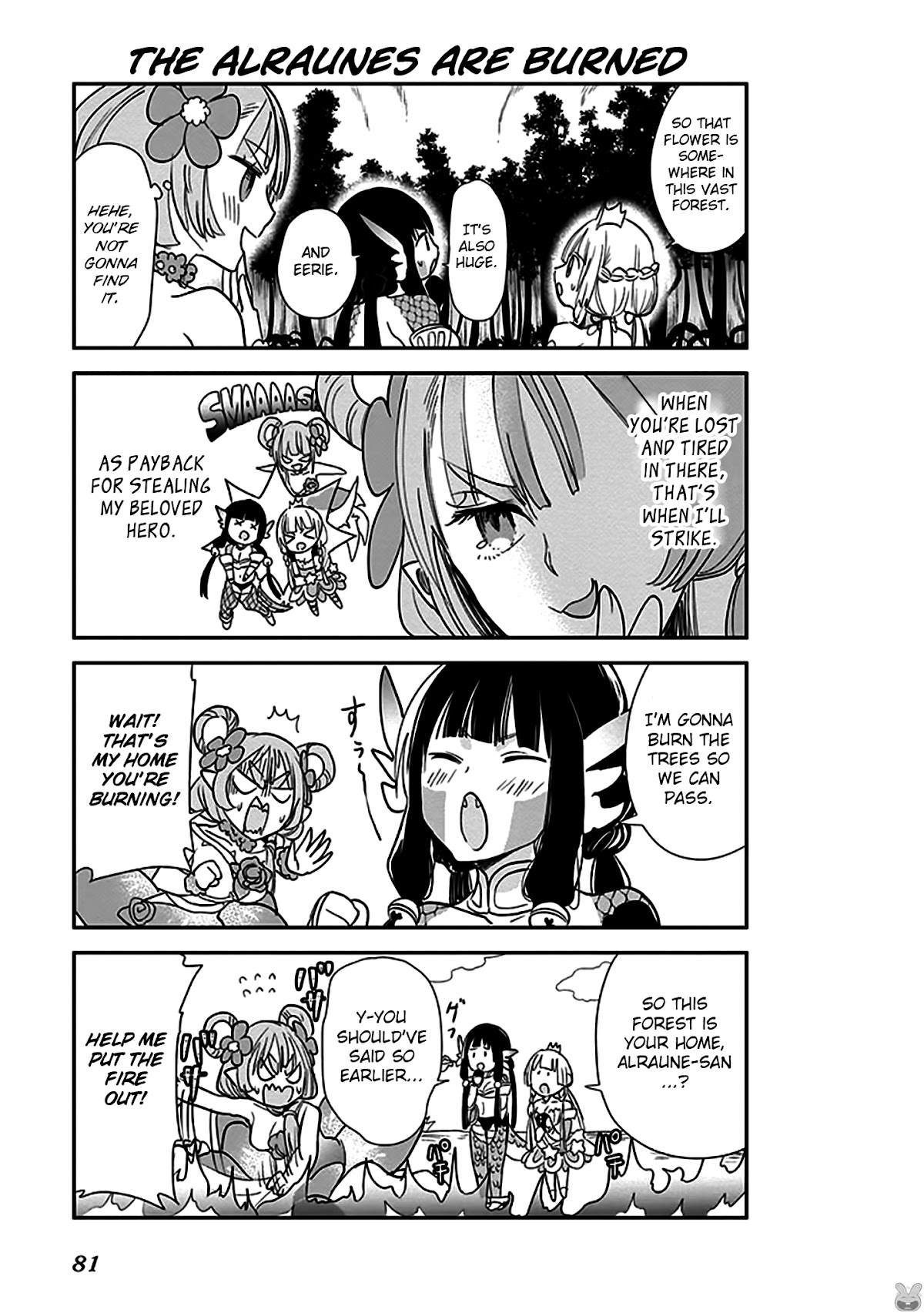 Anata no Danna Uwaki Shitemasu yo Chapter 5 - Page 8