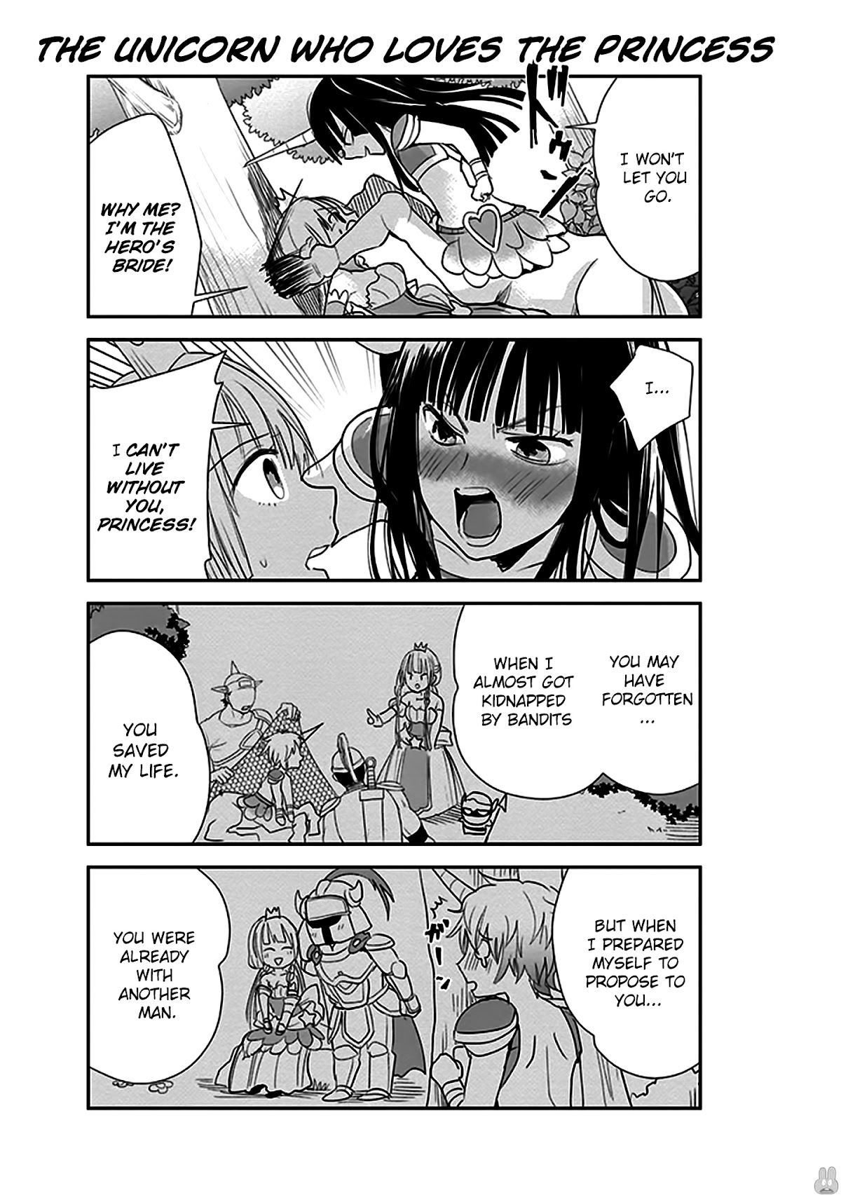 Anata no Danna Uwaki Shitemasu yo Chapter 6 - Page 13