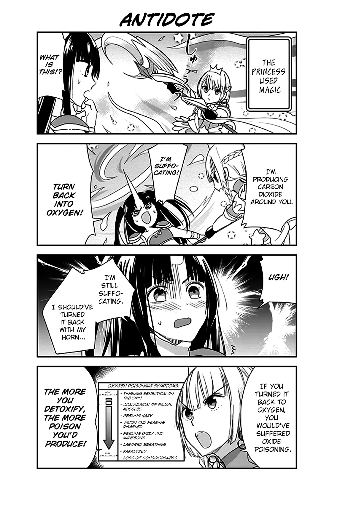Anata no Danna Uwaki Shitemasu yo Chapter 6 - Page 15