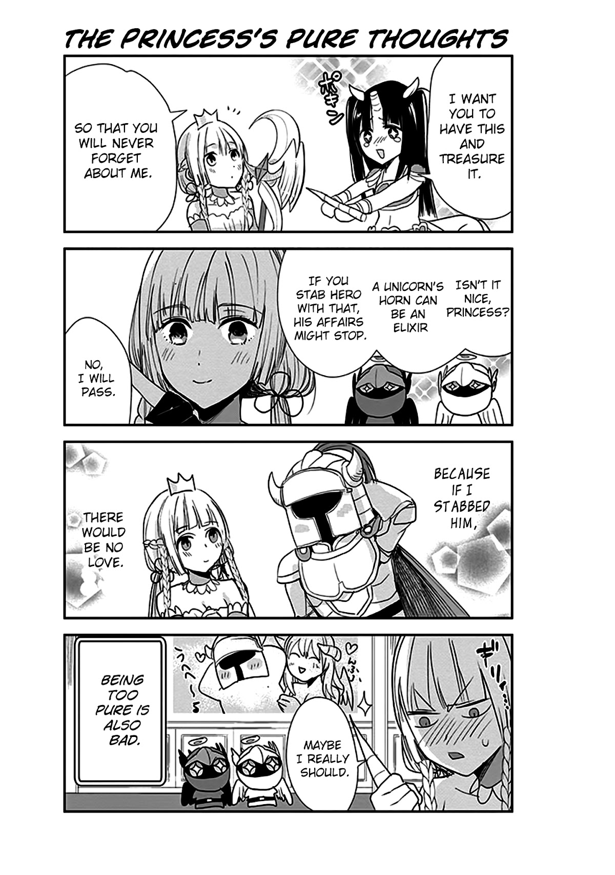 Anata no Danna Uwaki Shitemasu yo Chapter 6 - Page 17