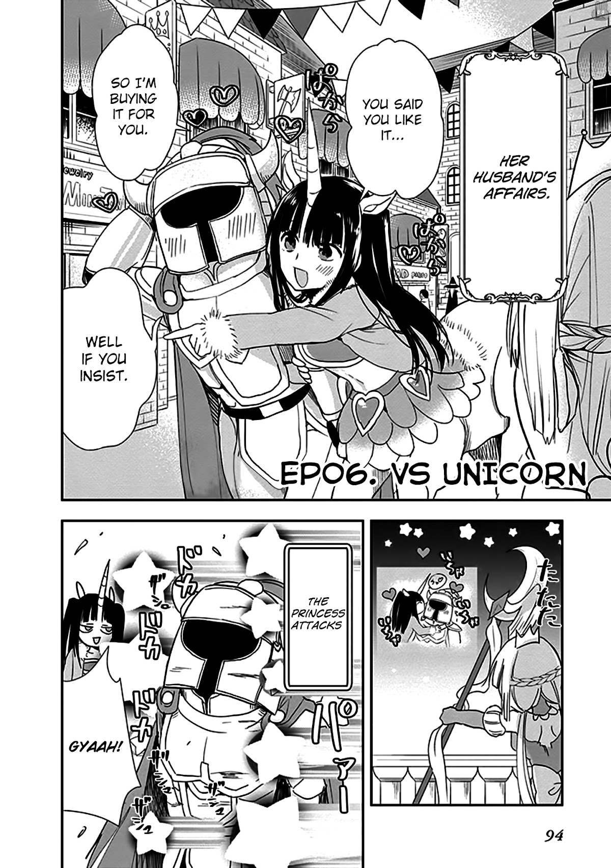 Anata no Danna Uwaki Shitemasu yo Chapter 6 - Page 3