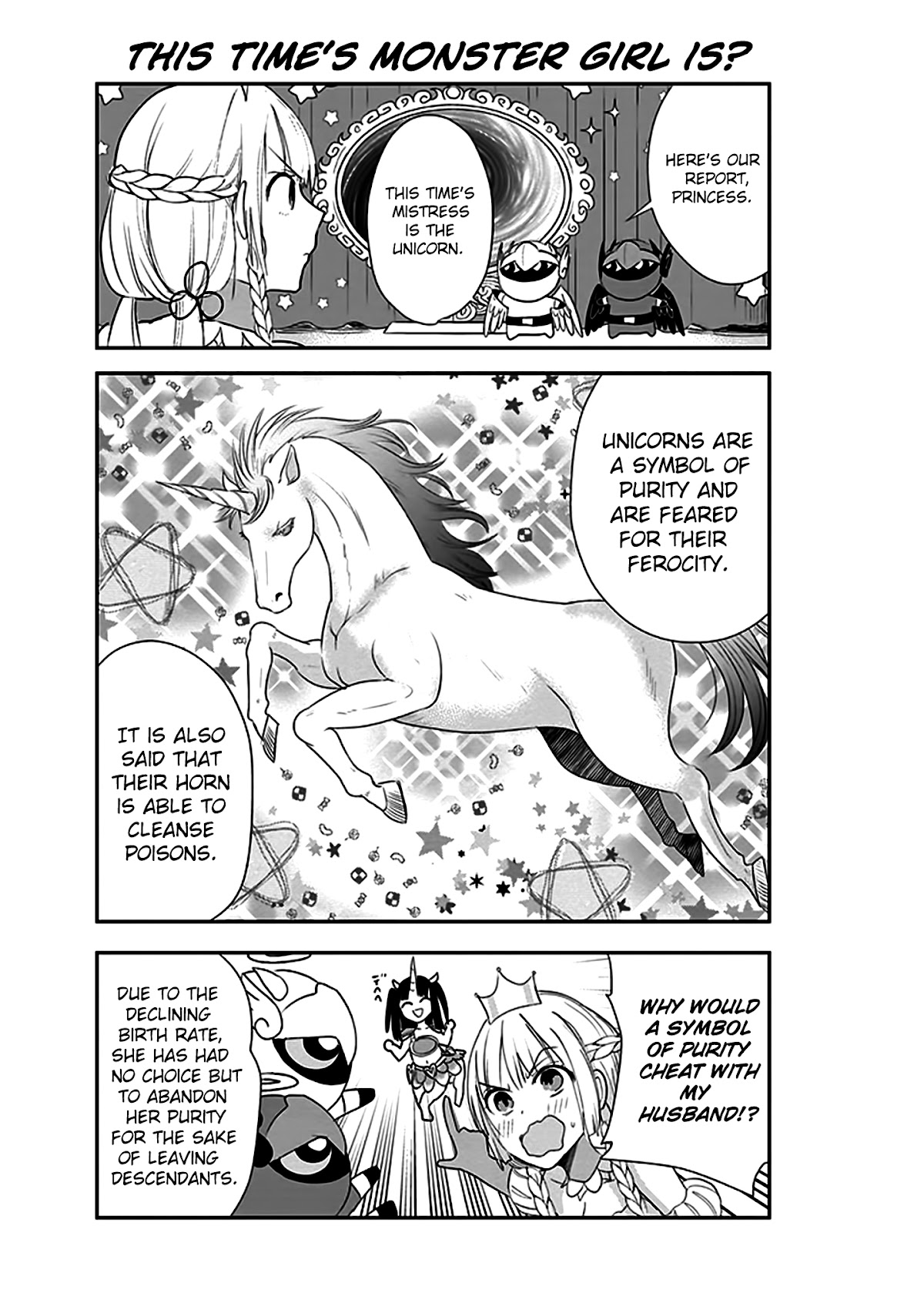 Anata no Danna Uwaki Shitemasu yo Chapter 6 - Page 5