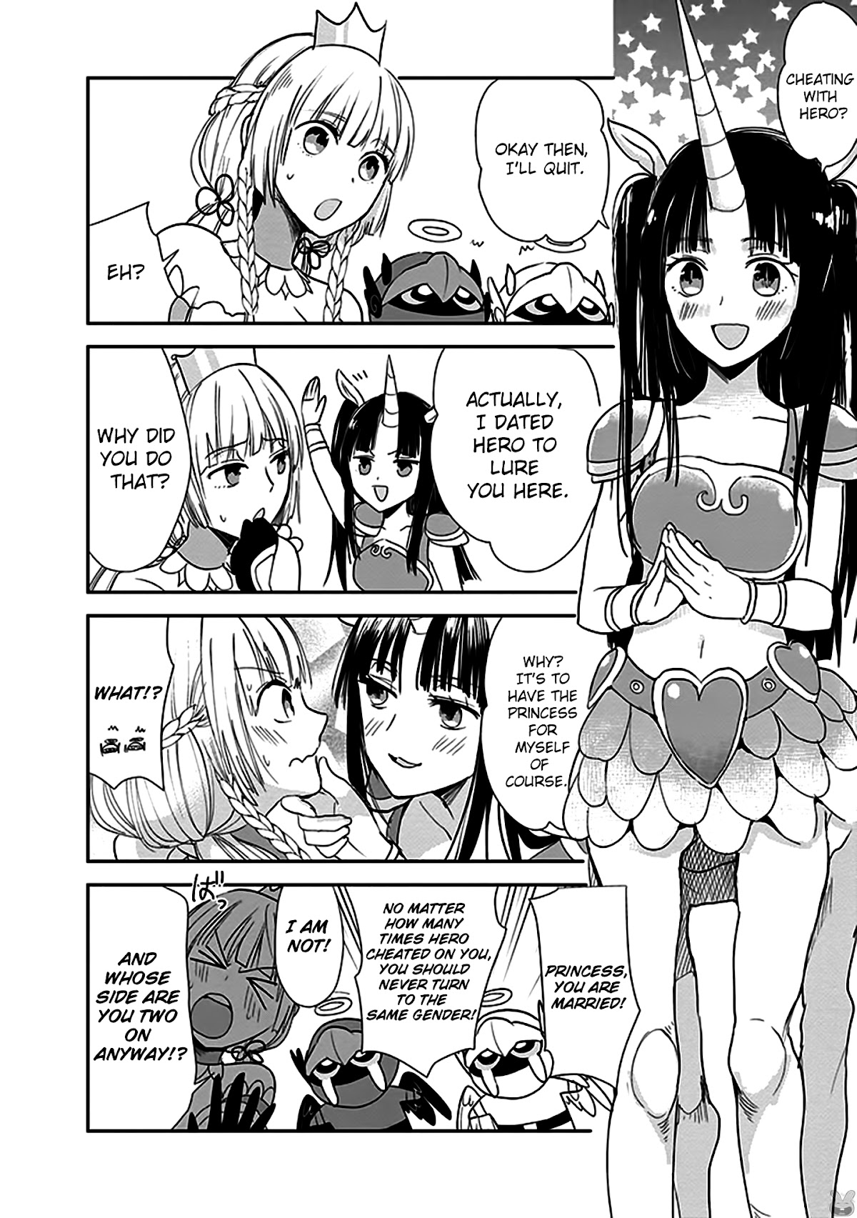 Anata no Danna Uwaki Shitemasu yo Chapter 6 - Page 7
