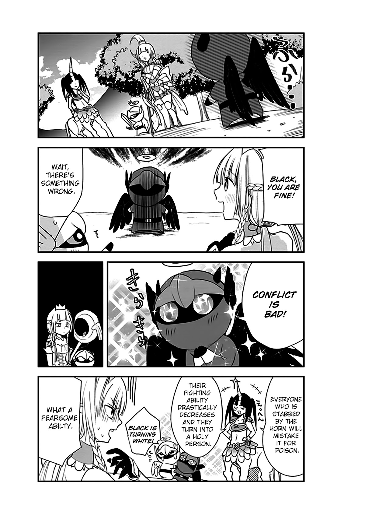 Anata no Danna Uwaki Shitemasu yo Chapter 6 - Page 9