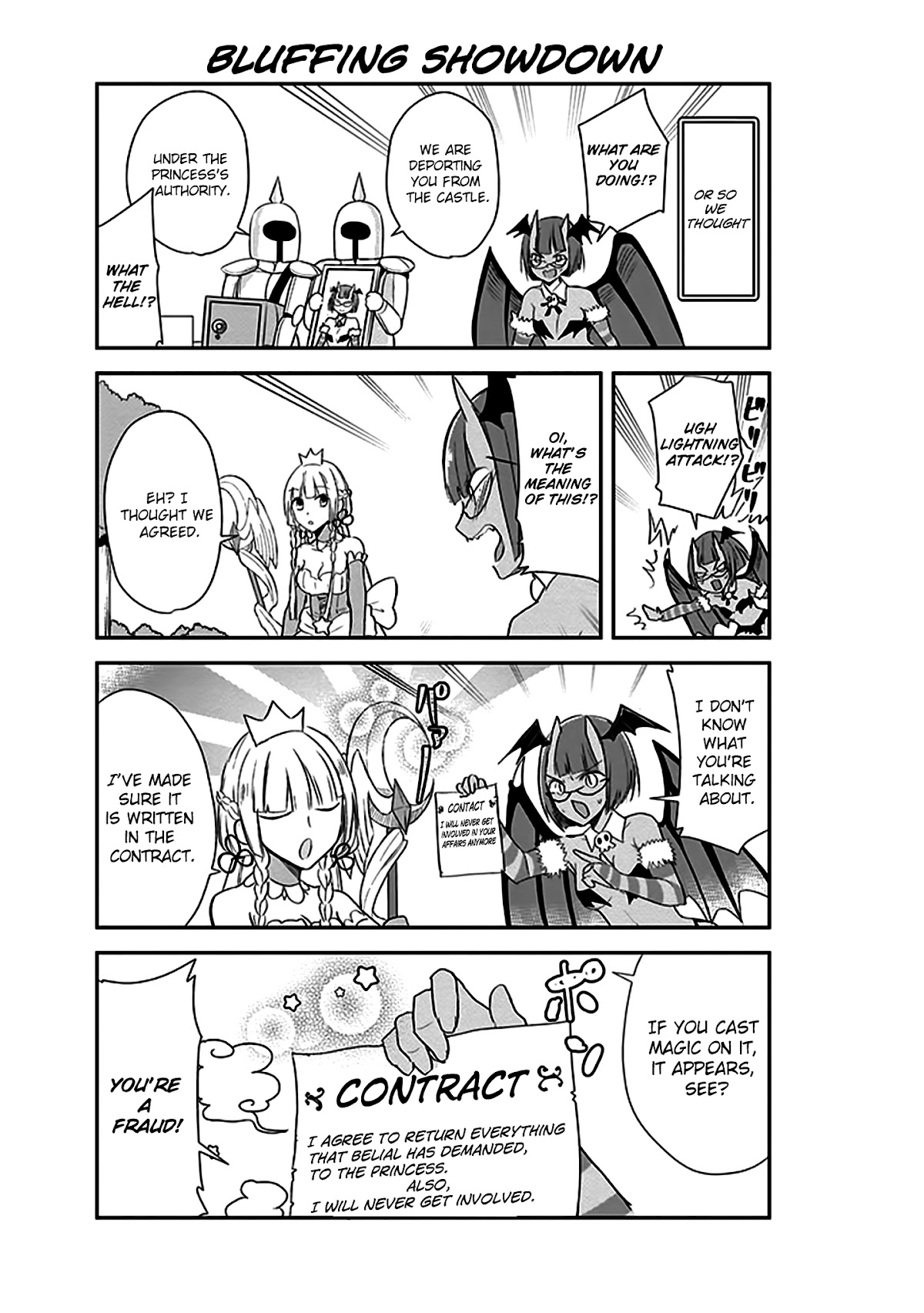Anata no Danna Uwaki Shitemasu yo Chapter 7 - Page 13