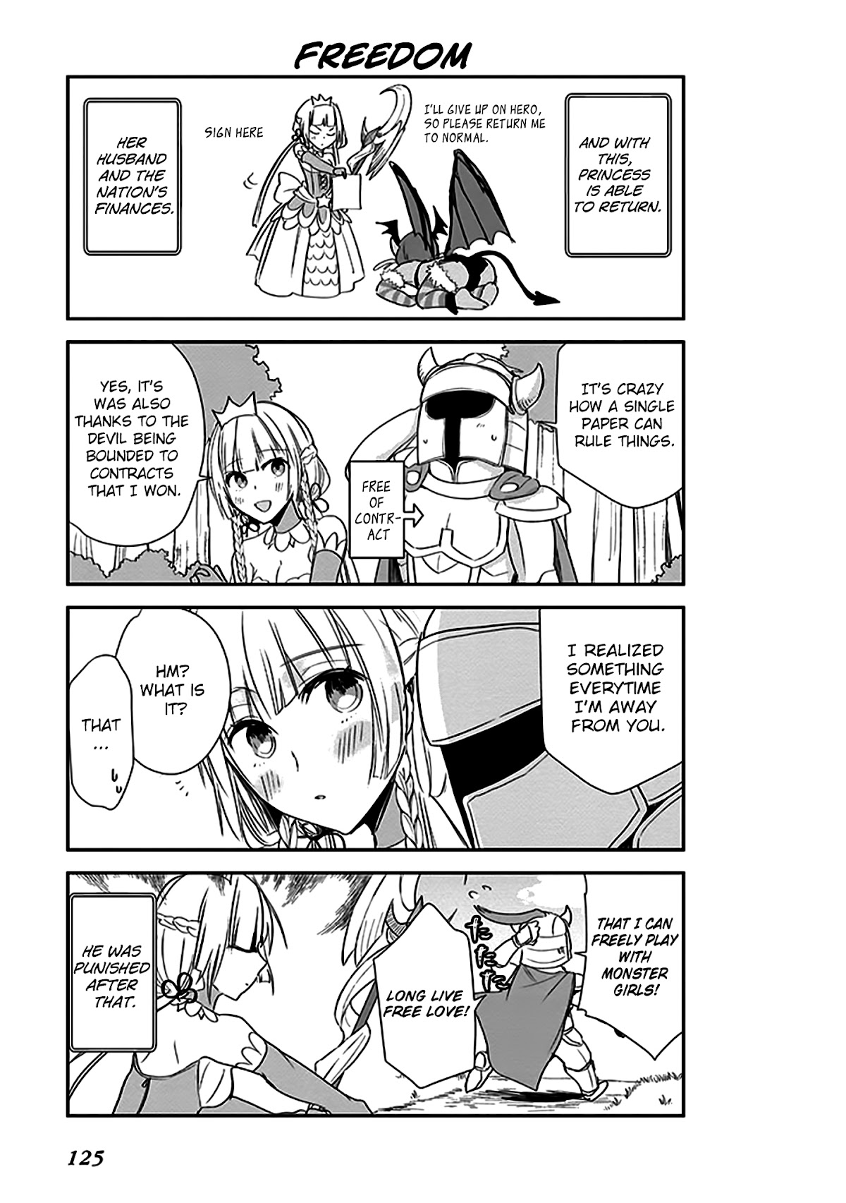 Anata no Danna Uwaki Shitemasu yo Chapter 7 - Page 16