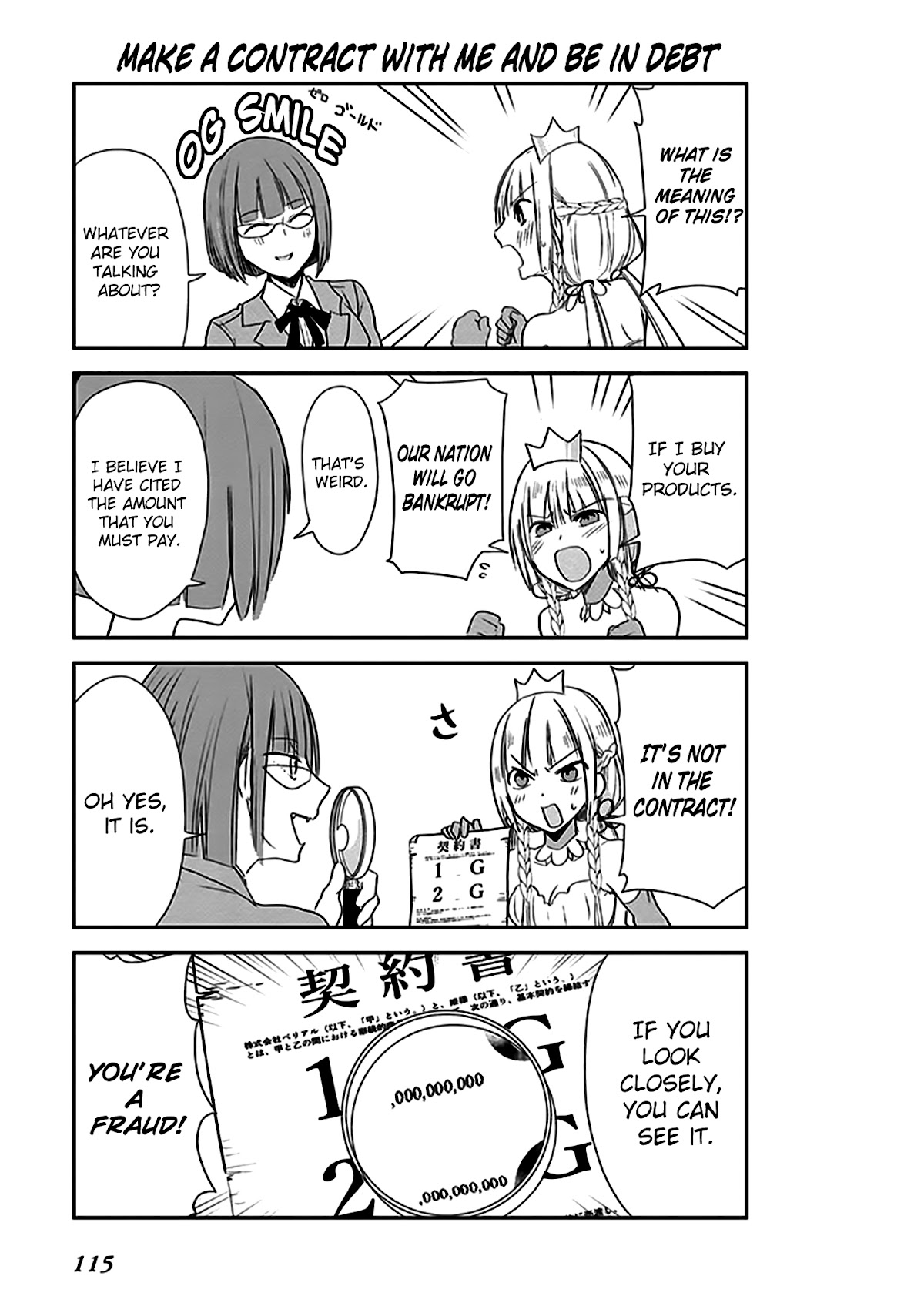 Anata no Danna Uwaki Shitemasu yo Chapter 7 - Page 6