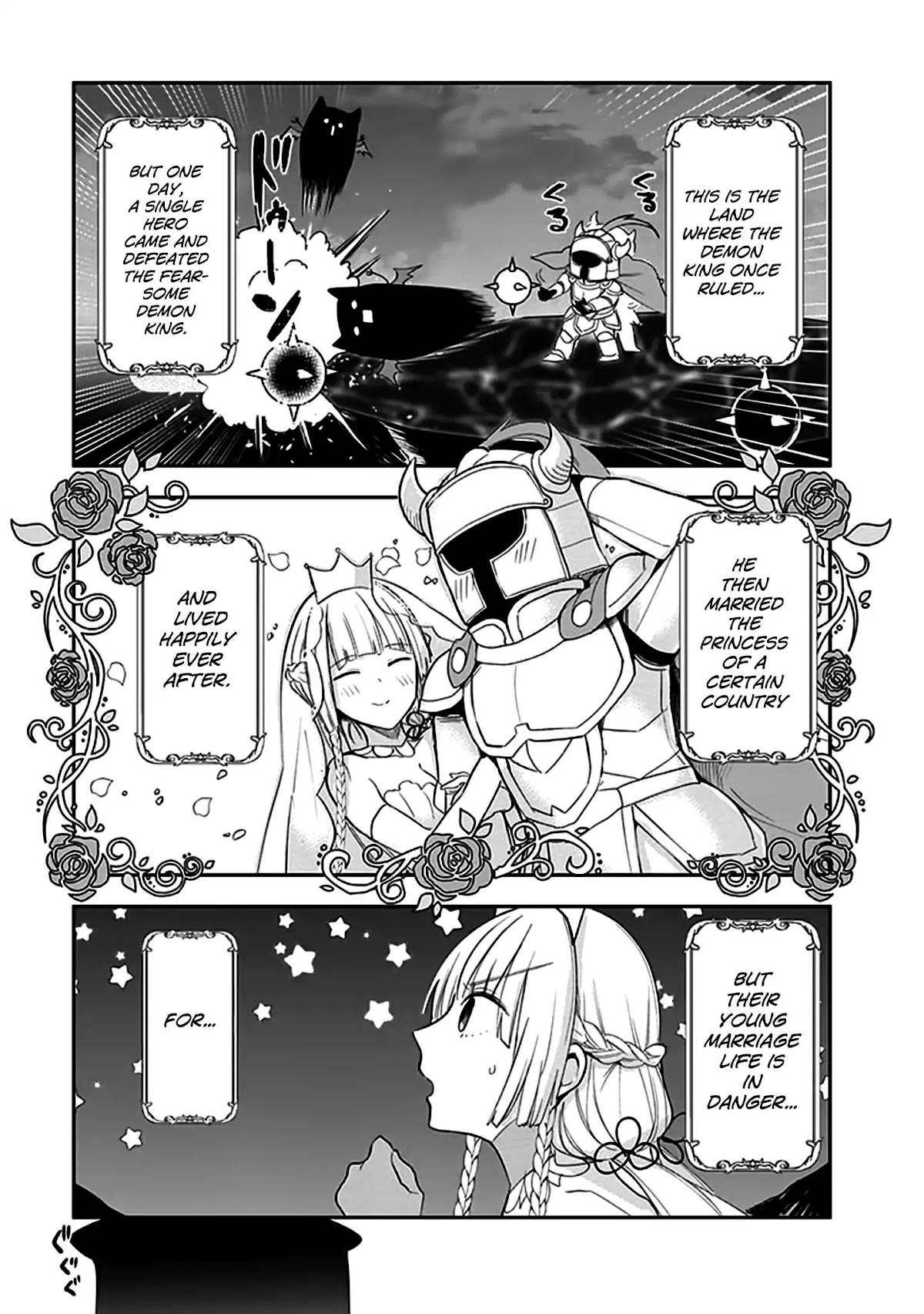 Anata no Danna Uwaki Shitemasu yo Chapter 8 - Page 2