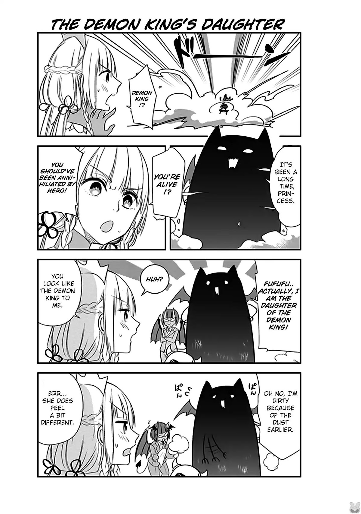 Anata no Danna Uwaki Shitemasu yo Chapter 8 - Page 5