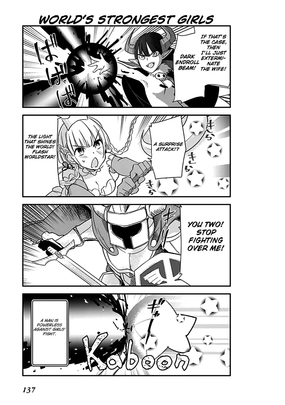 Anata no Danna Uwaki Shitemasu yo Chapter 8 - Page 10