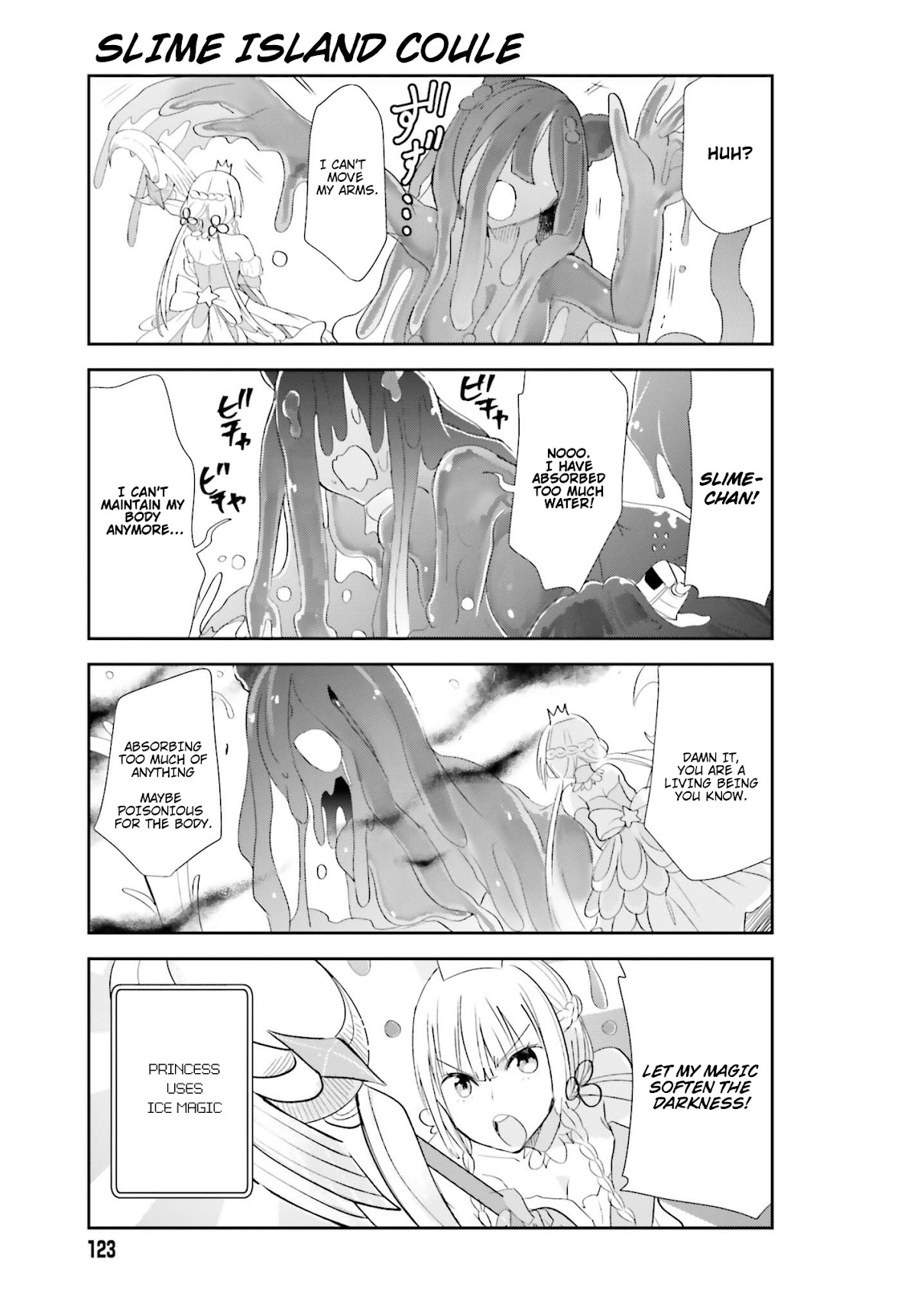 Anata no Danna Uwaki Shitemasu yo Chapter 9 - Page 12