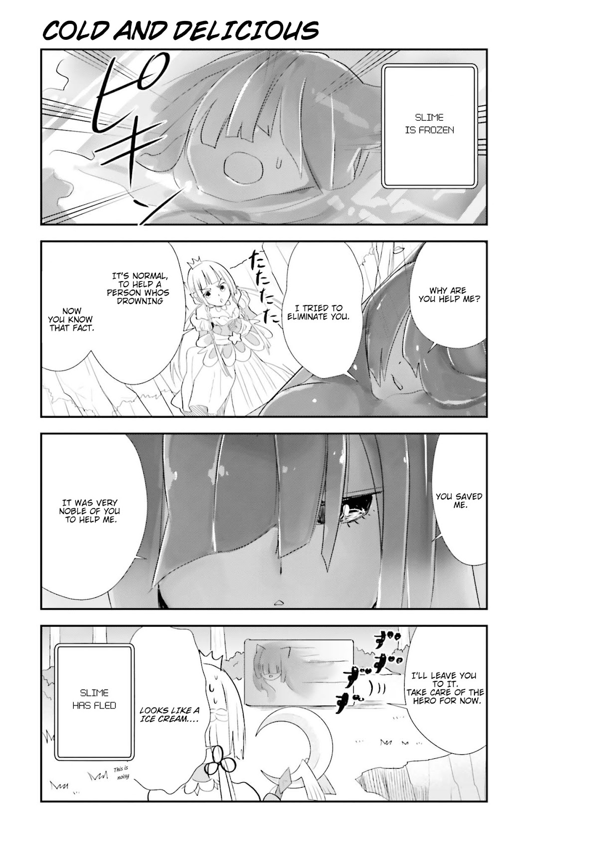 Anata no Danna Uwaki Shitemasu yo Chapter 9 - Page 13