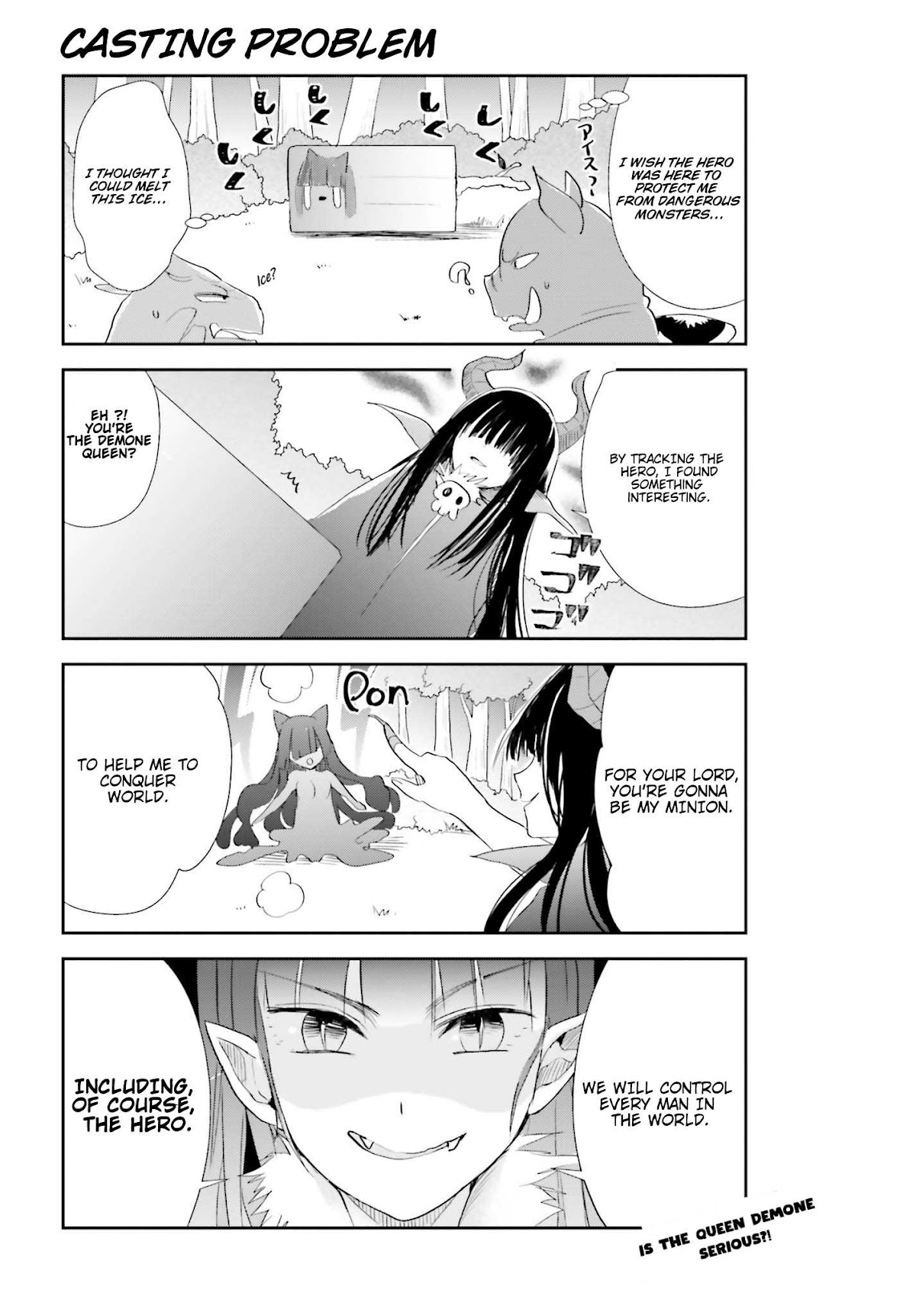 Anata no Danna Uwaki Shitemasu yo Chapter 9 - Page 15