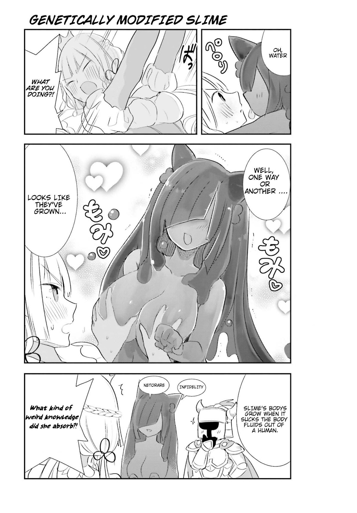 Anata no Danna Uwaki Shitemasu yo Chapter 9 - Page 5