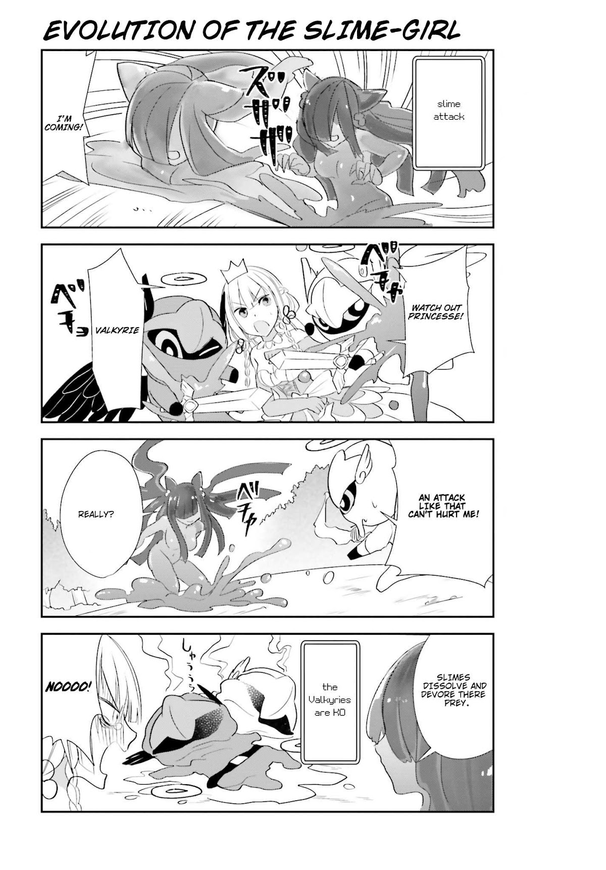 Anata no Danna Uwaki Shitemasu yo Chapter 9 - Page 7
