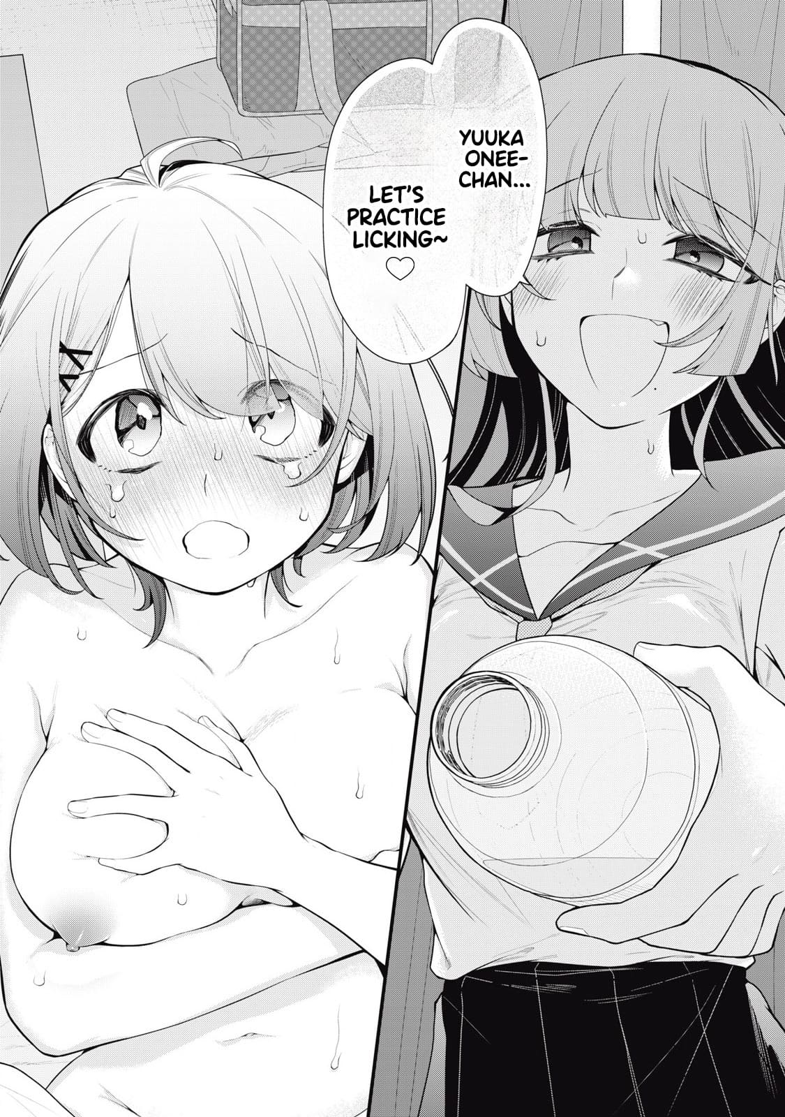 Anata no Imouto Chapter 1 - Page 1