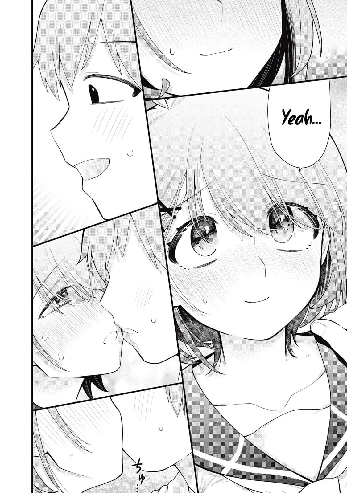 Anata no Imouto Chapter 1 - Page 11