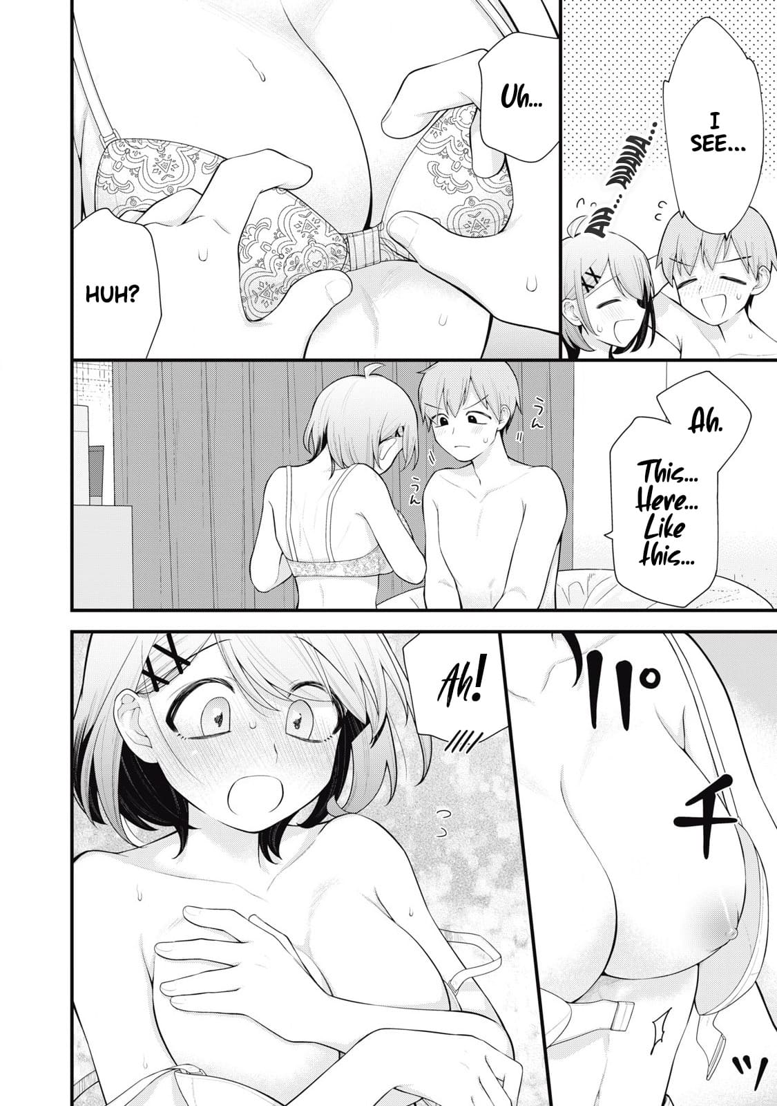 Anata no Imouto Chapter 1 - Page 17
