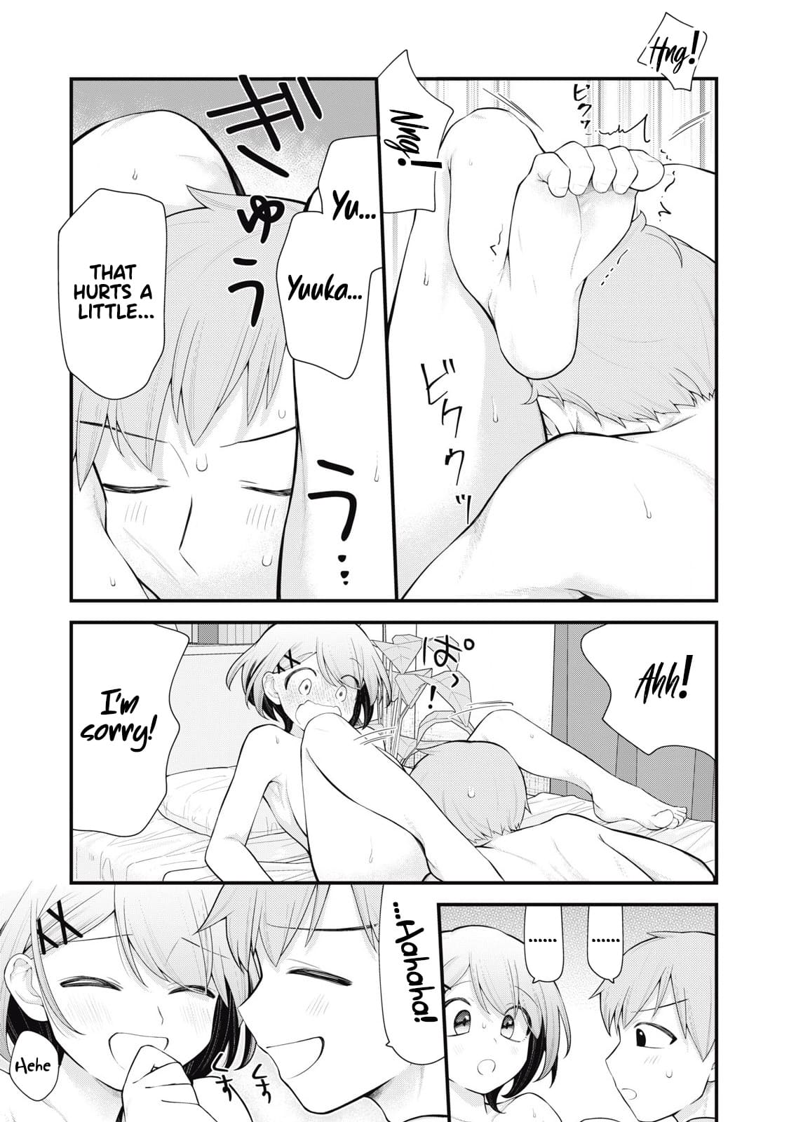 Anata no Imouto Chapter 1 - Page 24