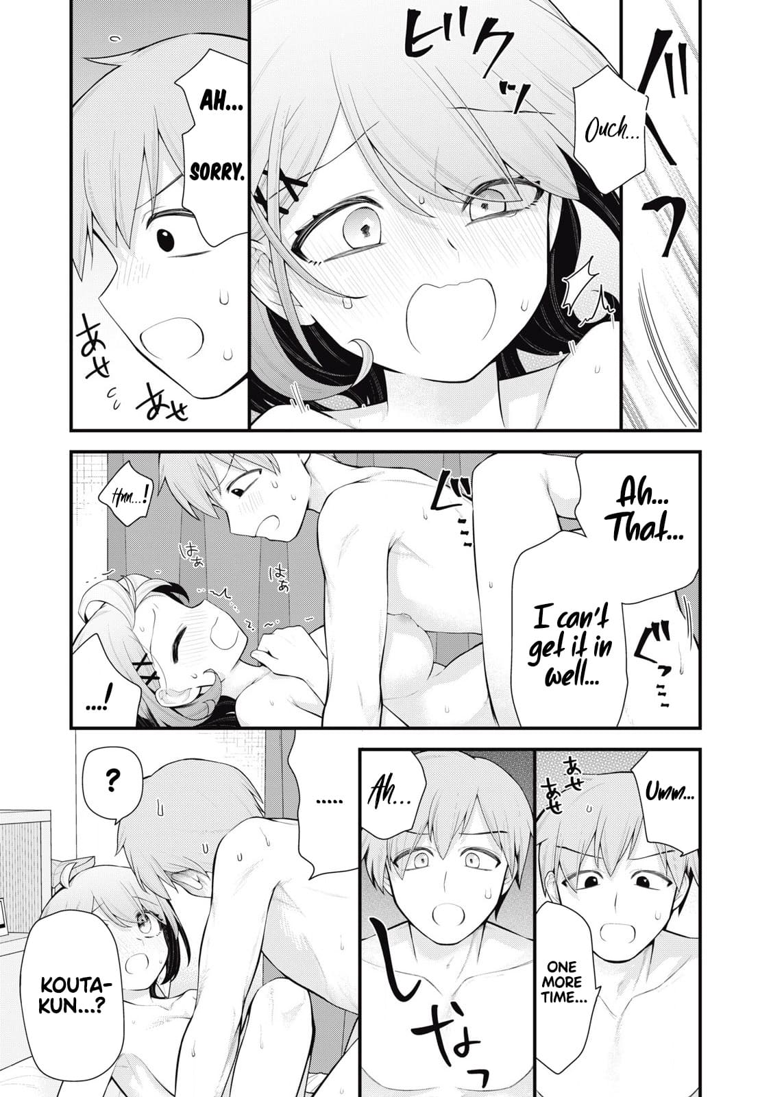 Anata no Imouto Chapter 1 - Page 26