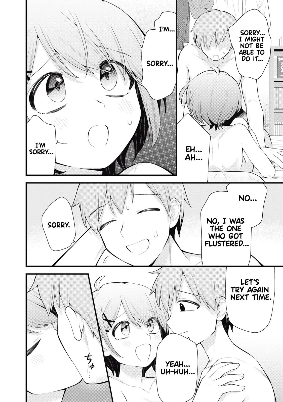 Anata no Imouto Chapter 1 - Page 27