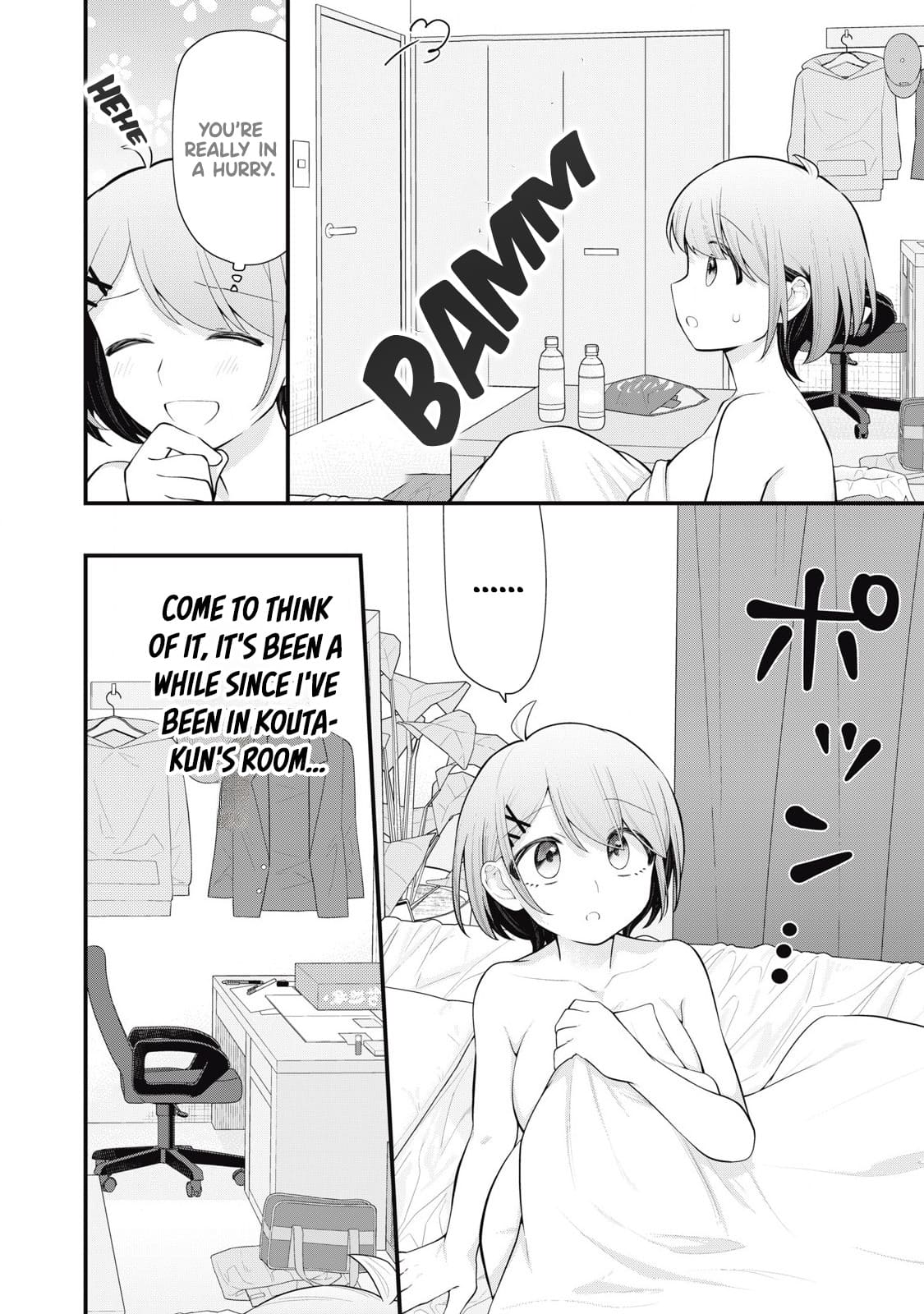 Anata no Imouto Chapter 1 - Page 29