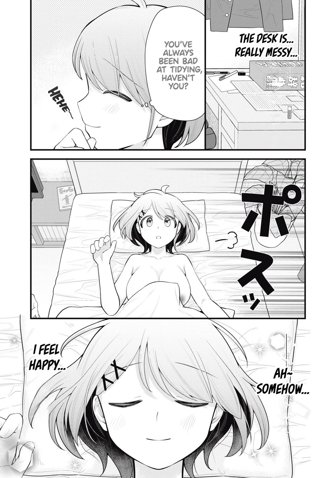 Anata no Imouto Chapter 1 - Page 30