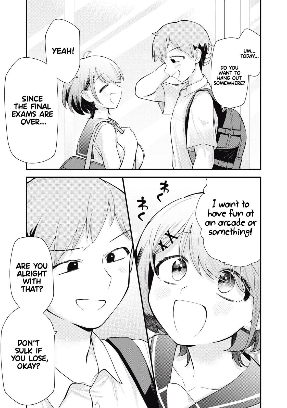 Anata no Imouto Chapter 1 - Page 4