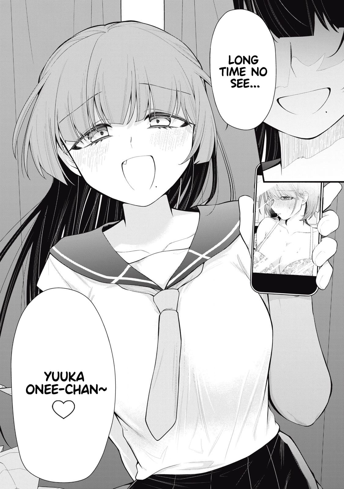 Anata no Imouto Chapter 1 - Page 33