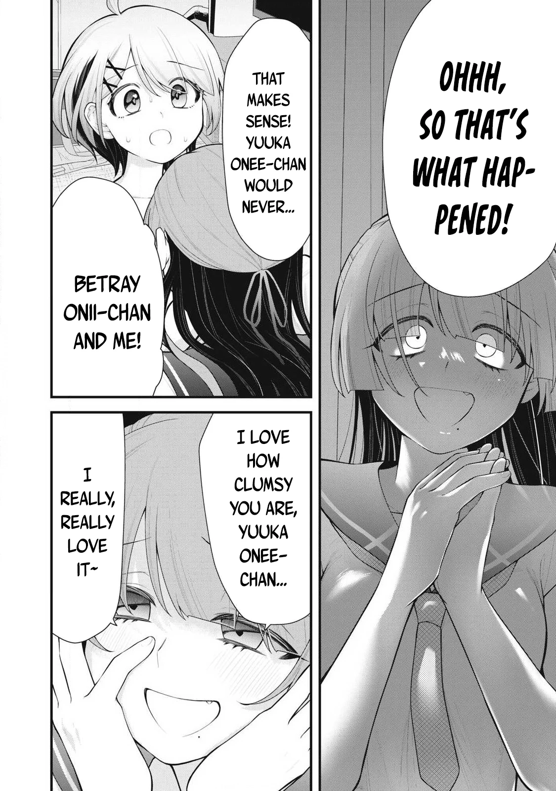 Anata no Imouto Chapter 2 - Page 11