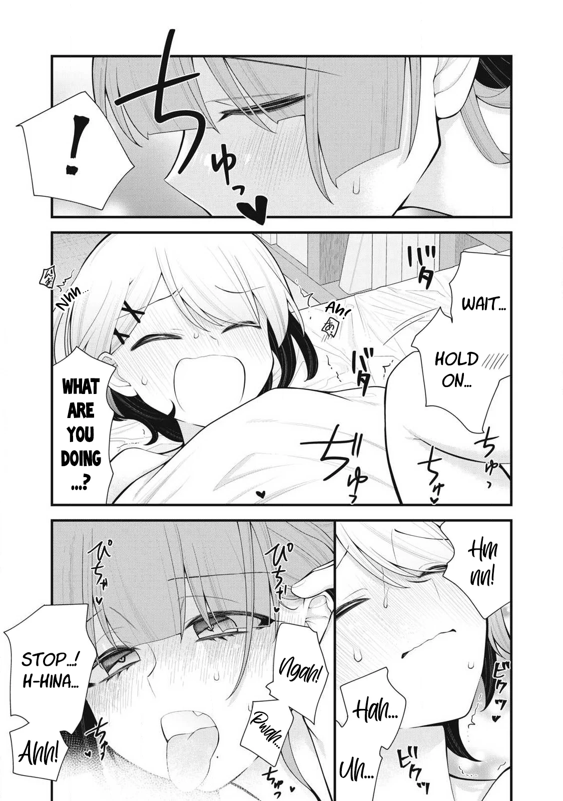 Anata no Imouto Chapter 2 - Page 14