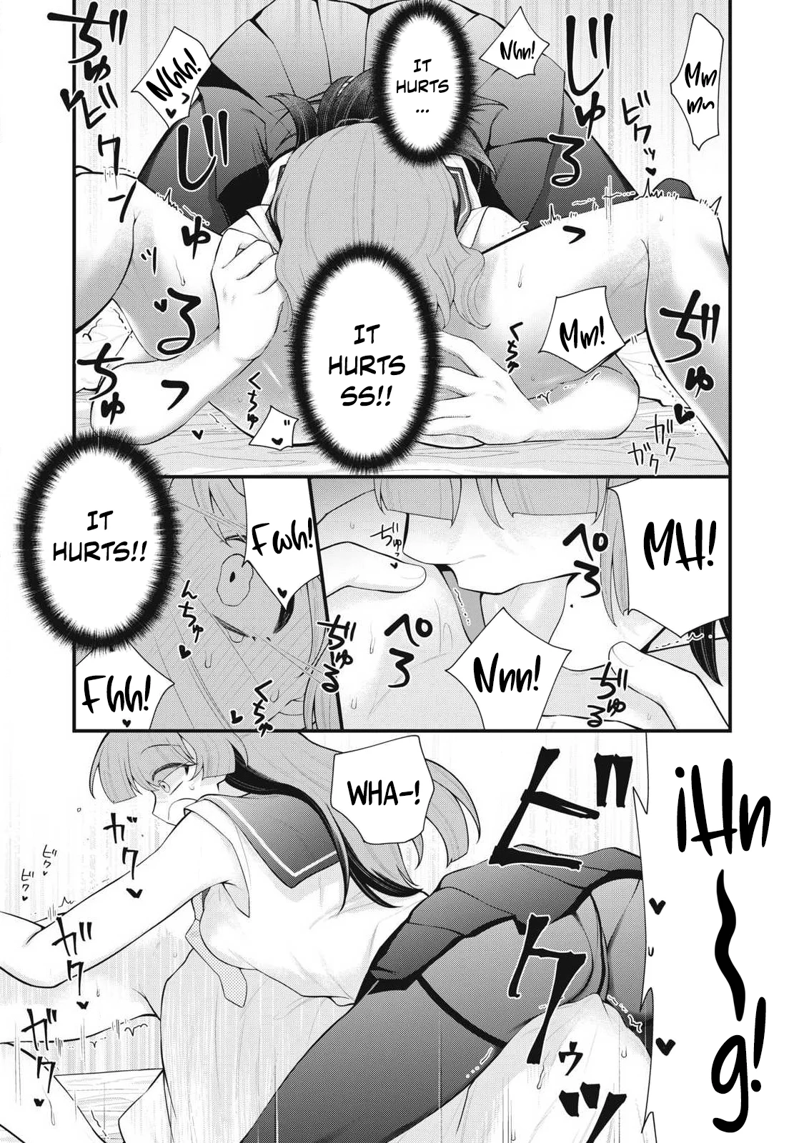 Anata no Imouto Chapter 2 - Page 18