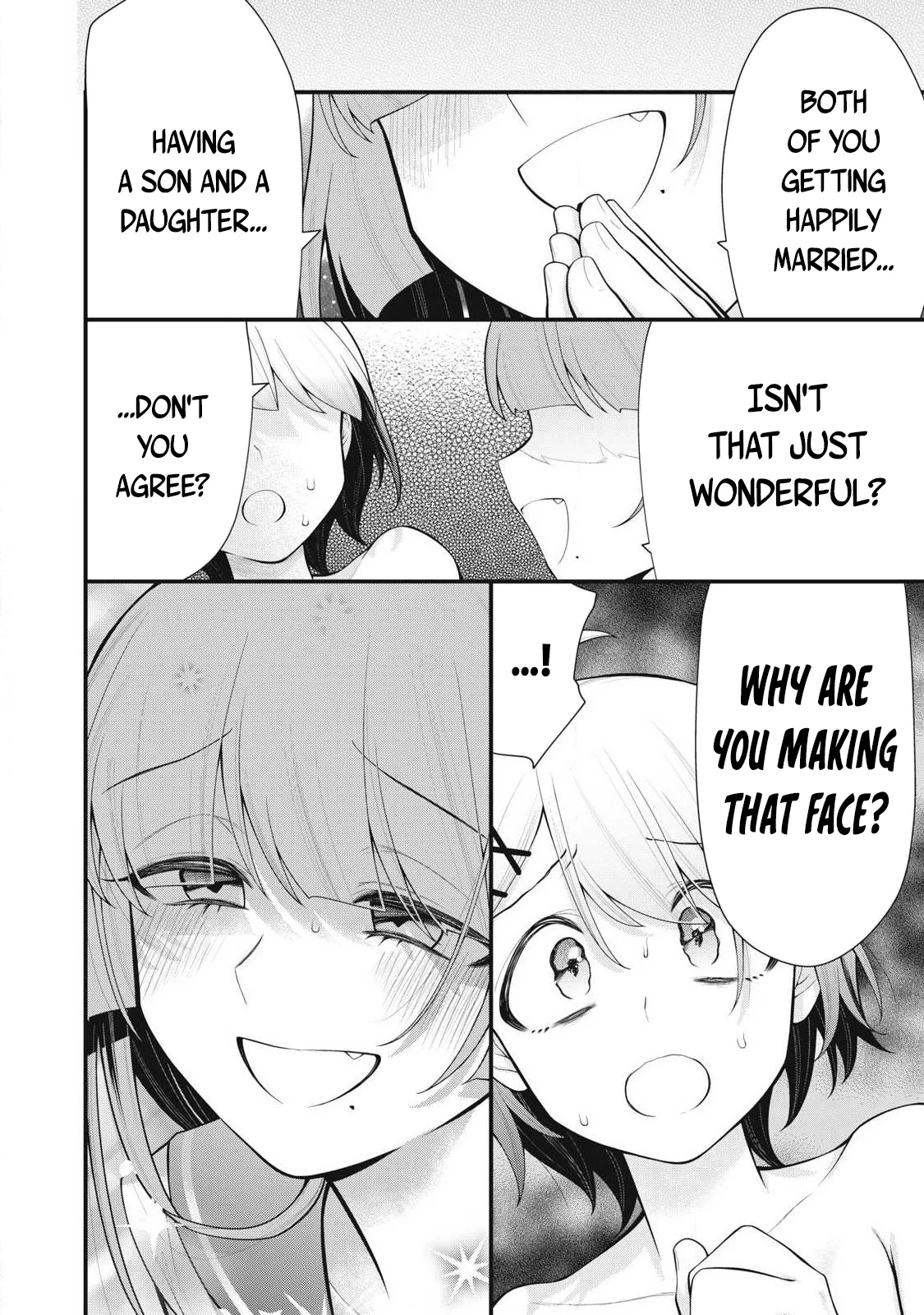 Anata no Imouto Chapter 2 - Page 21