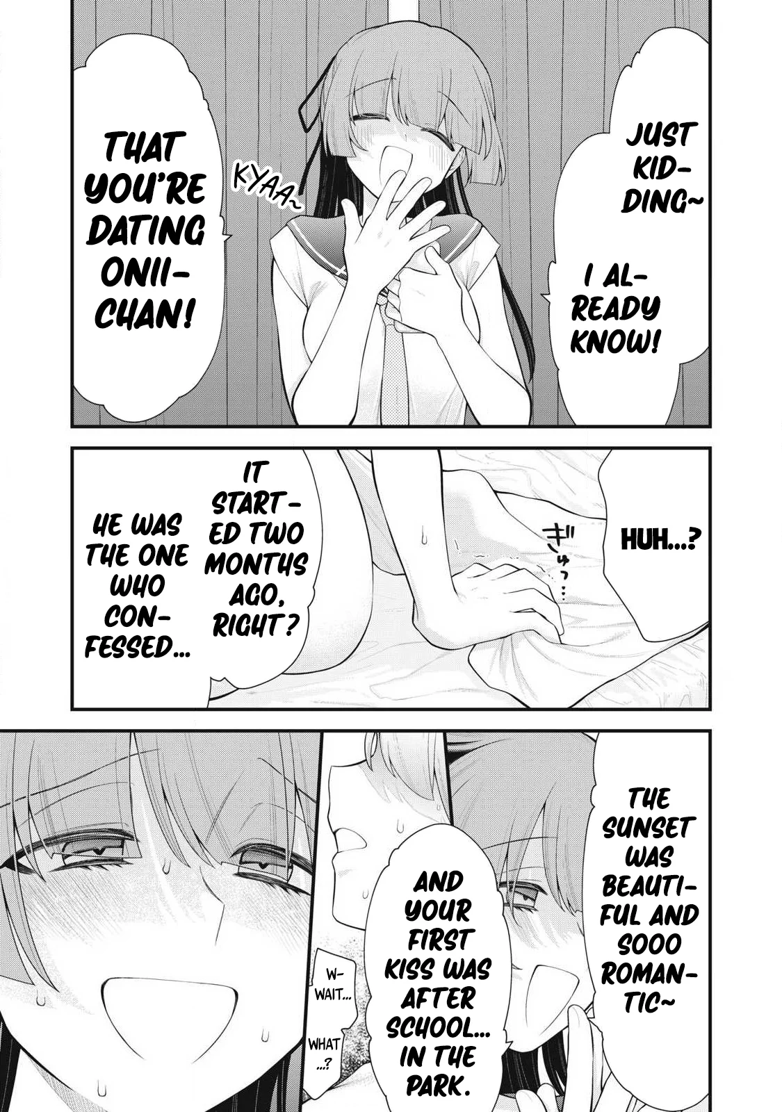 Anata no Imouto Chapter 2 - Page 6