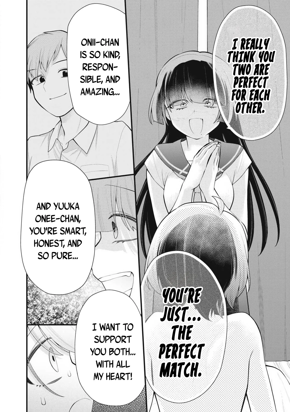 Anata no Imouto Chapter 2 - Page 7