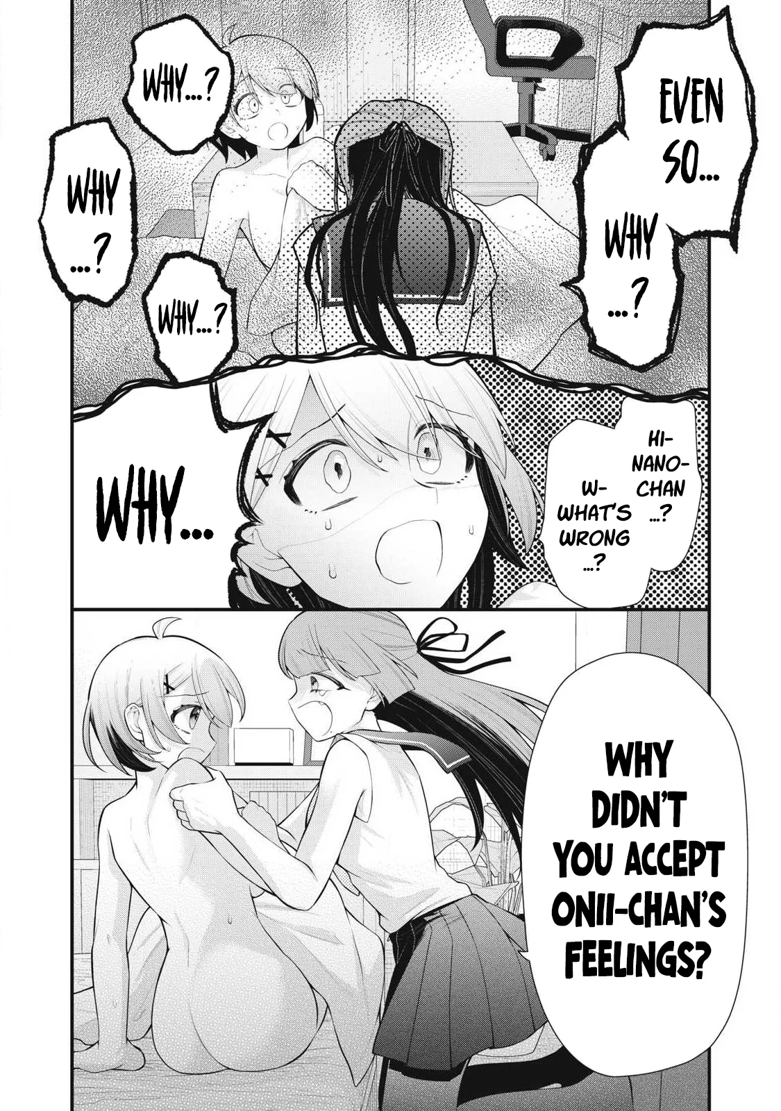 Anata no Imouto Chapter 2 - Page 8
