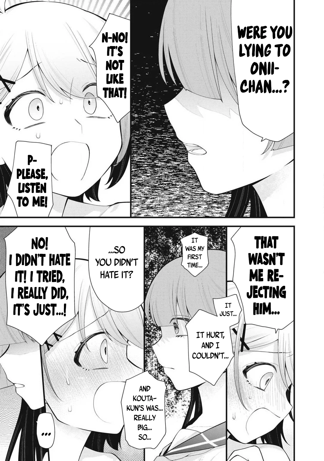 Anata no Imouto Chapter 2 - Page 10