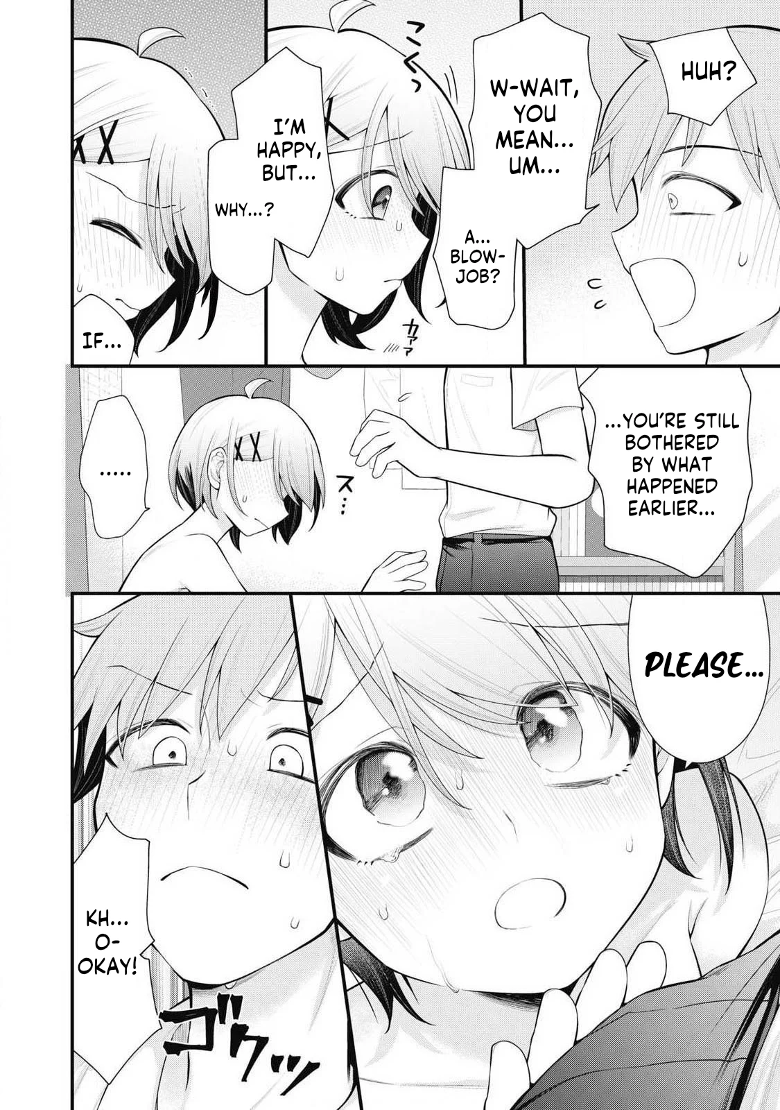 Anata no Imouto Chapter 3 - Page 11