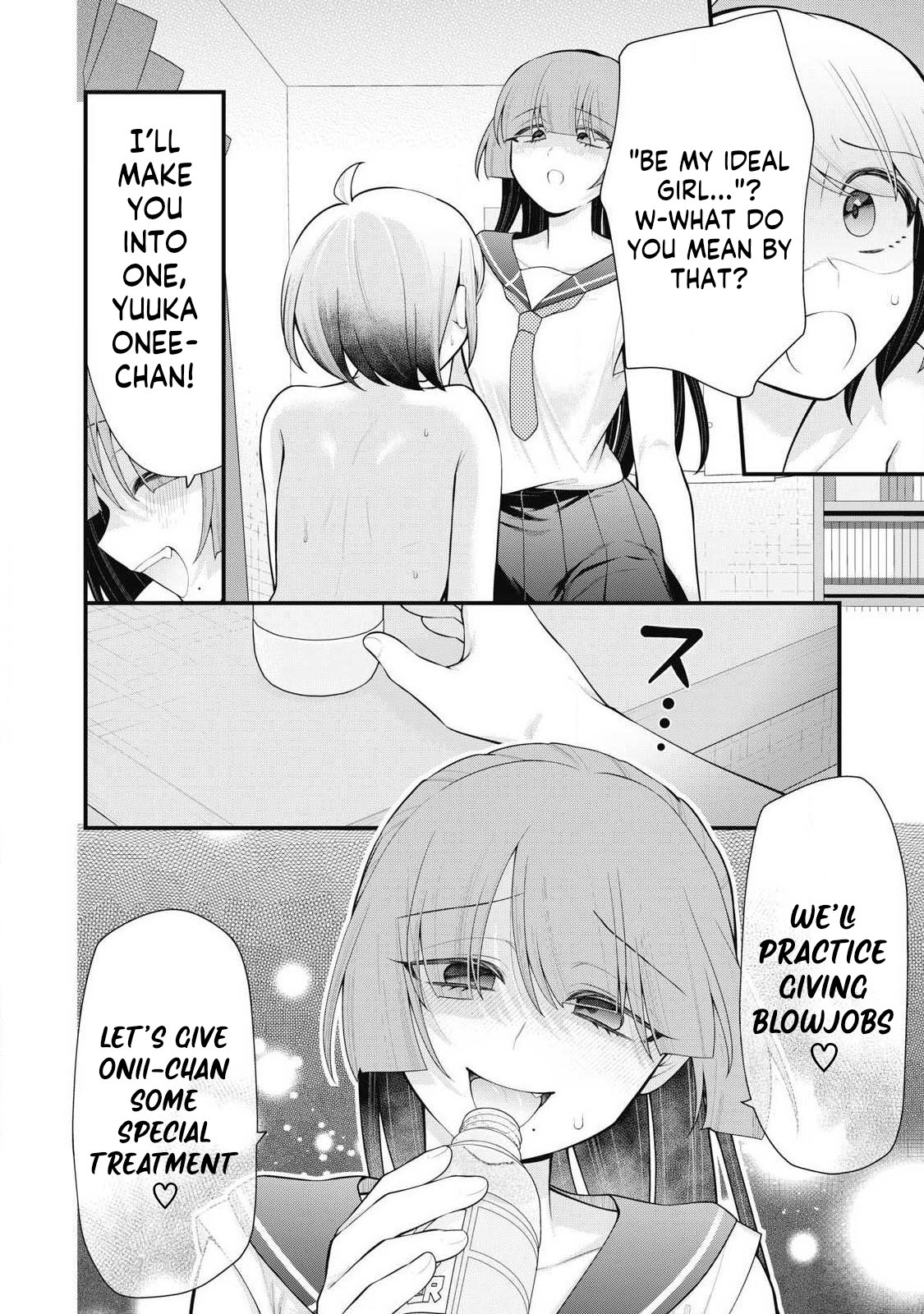 Anata no Imouto Chapter 3 - Page 3