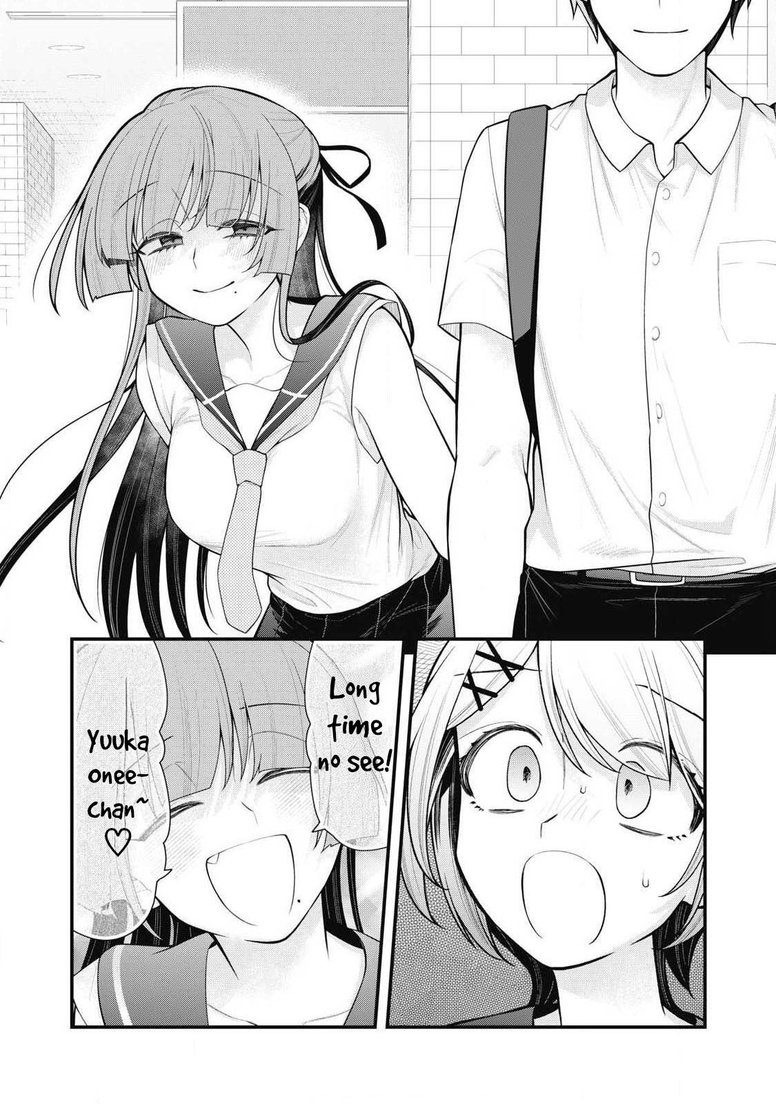 Anata no Imouto Chapter 3 - Page 21