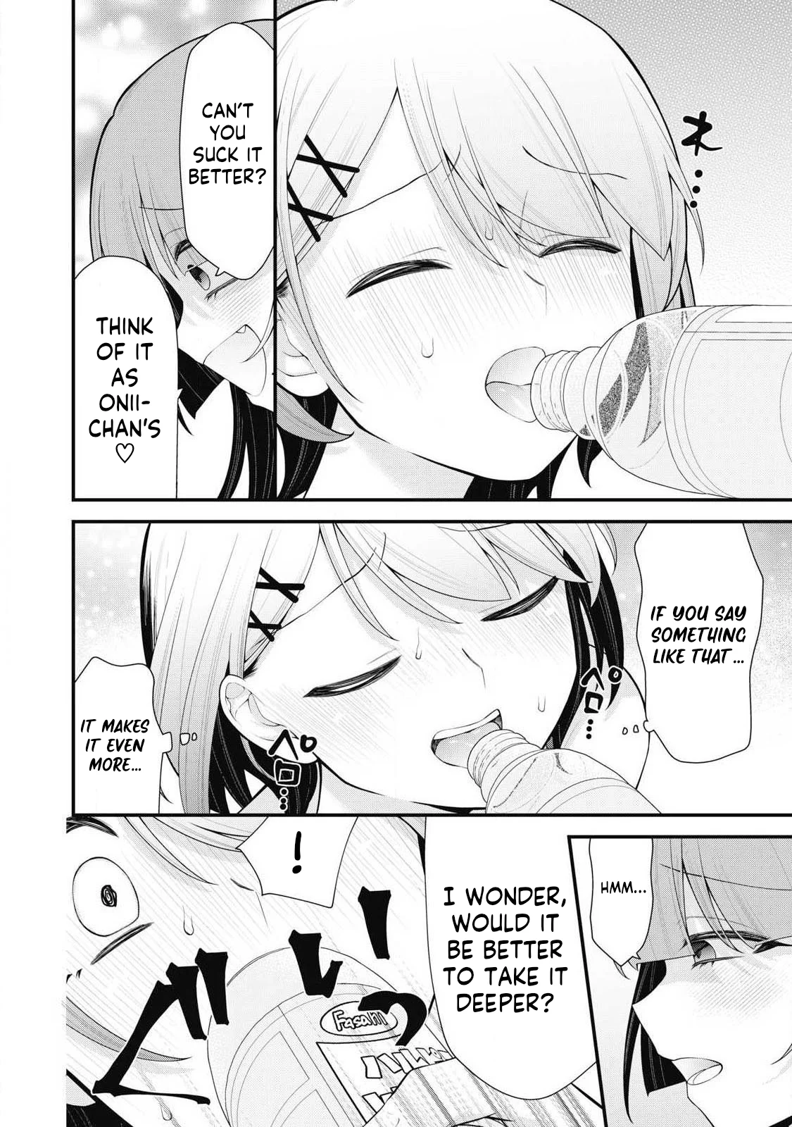 Anata no Imouto Chapter 3 - Page 5