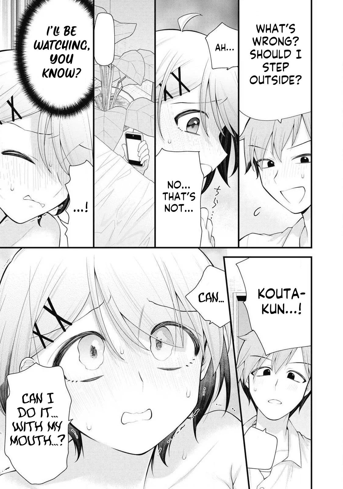 Anata no Imouto Chapter 3 - Page 10