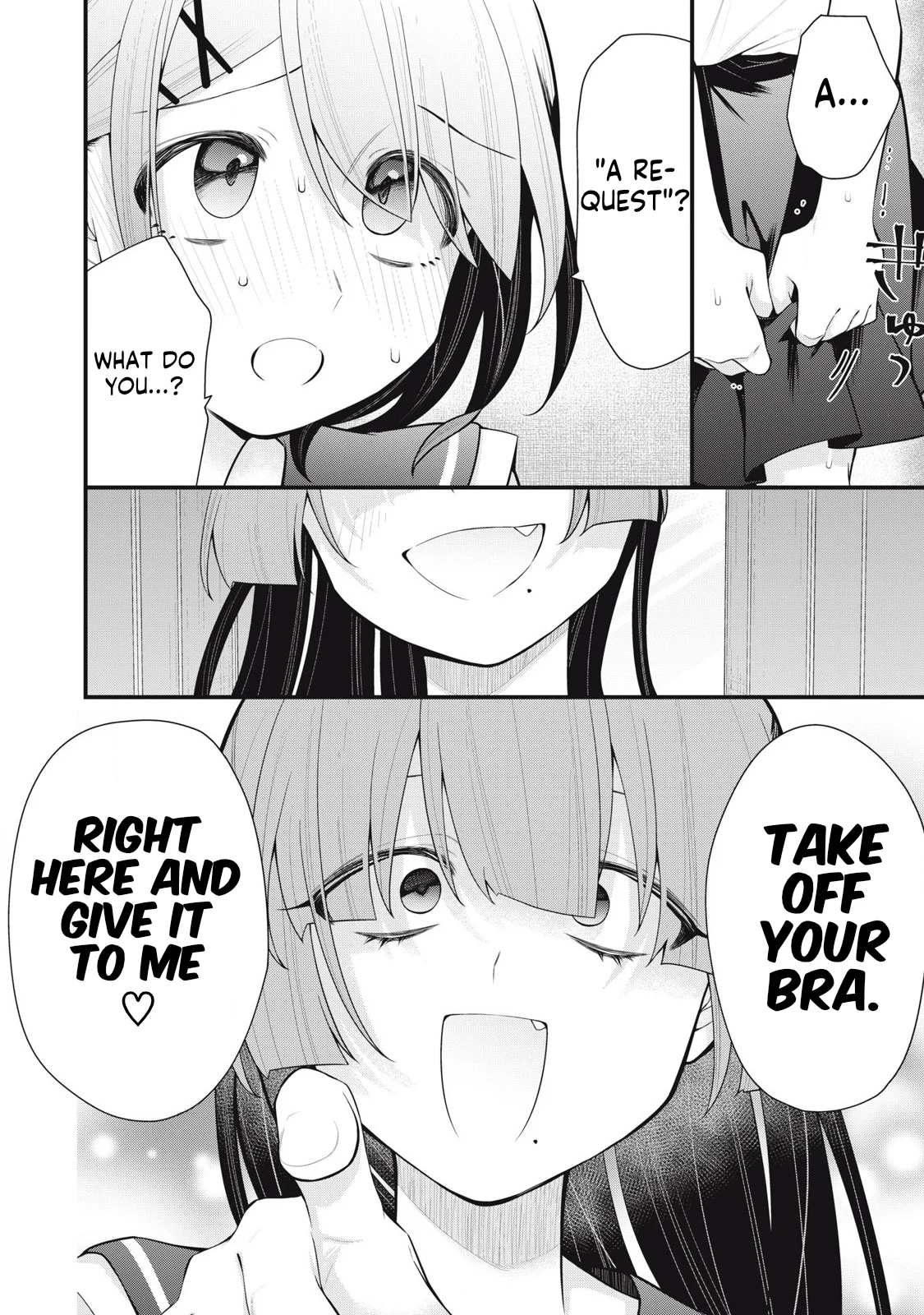 Anata no Imouto Chapter 4 - Page 6