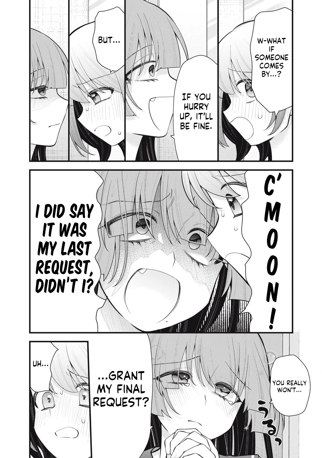 Anata no Imouto Chapter 4 - Page 8