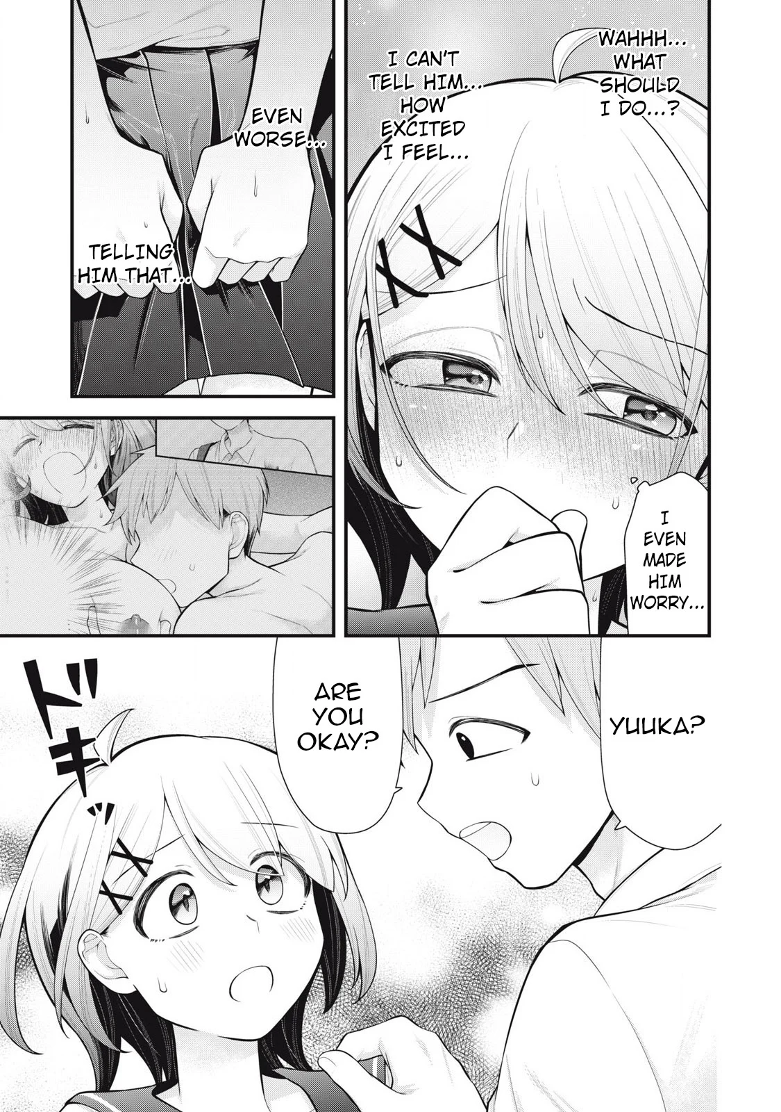 Anata no Imouto Chapter 5 - Page 15