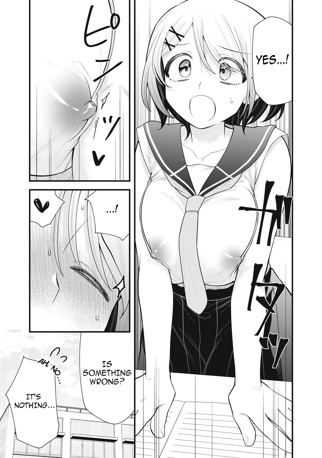 Anata no Imouto Chapter 5 - Page 9